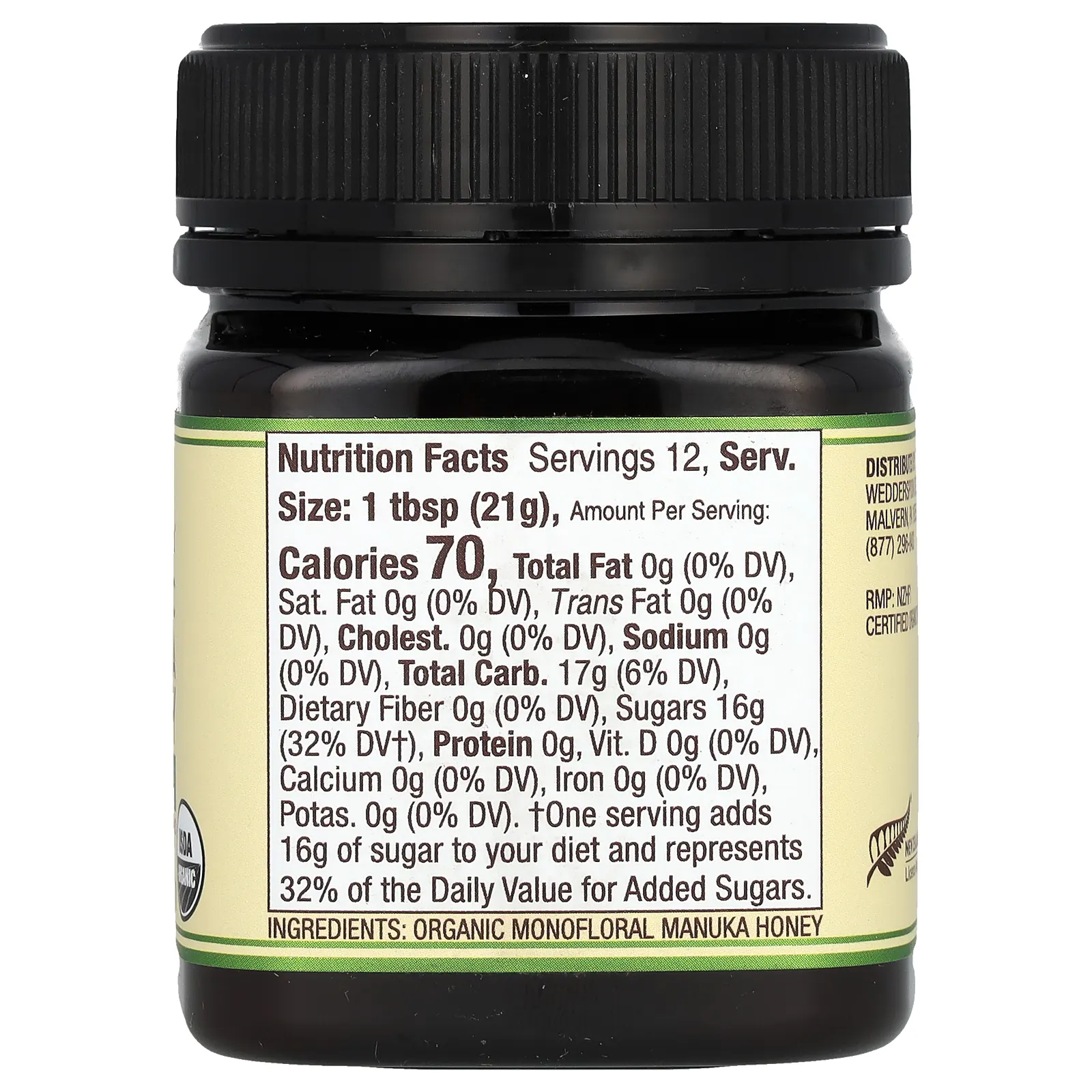 Wedderspoon, Органический необработанный мед манука, KFactor 16, 250 г (8,8 унции)