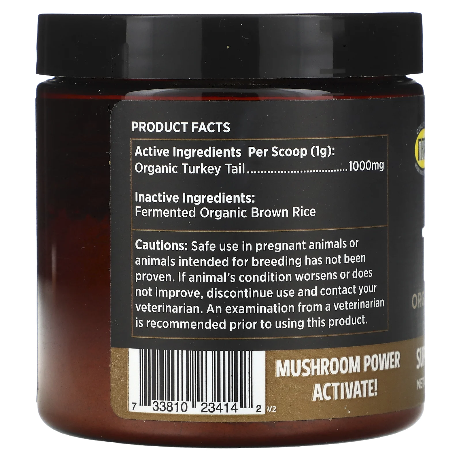 Super Snouts, Органические грибы-индейки для собак и кошек, 75 г (2,64 унции)