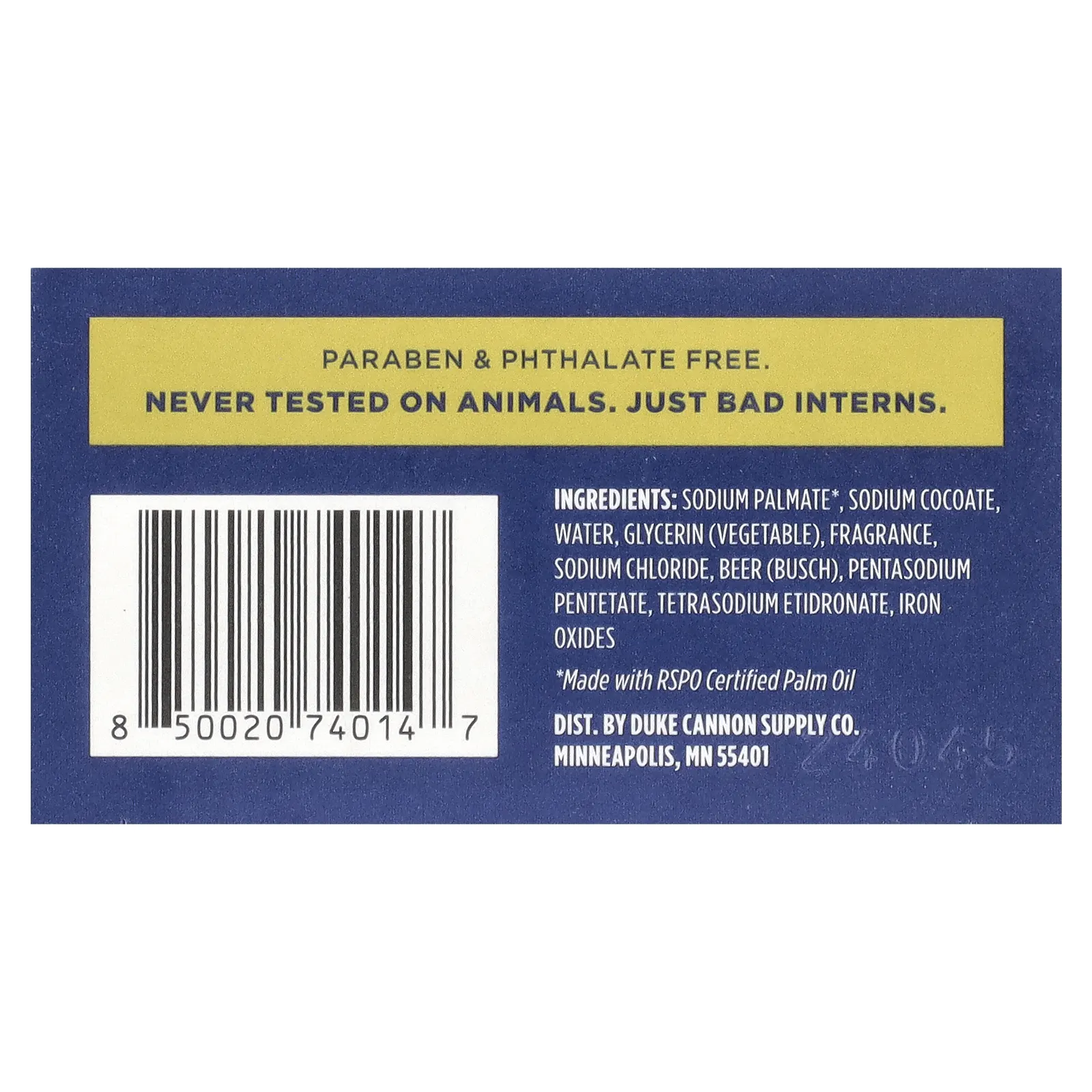 Duke Cannon Supply Co., Busch®, пивное мыло Mountain-Sized, освежающее сандаловое дерево, 10 унций