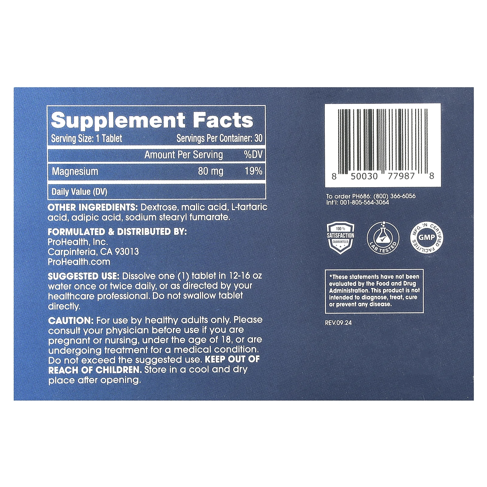 ProHealth Longevity, вода в таблетках с молекулярным водородом, 30 шипучих таблеток (80 мг в 1 таблетке)