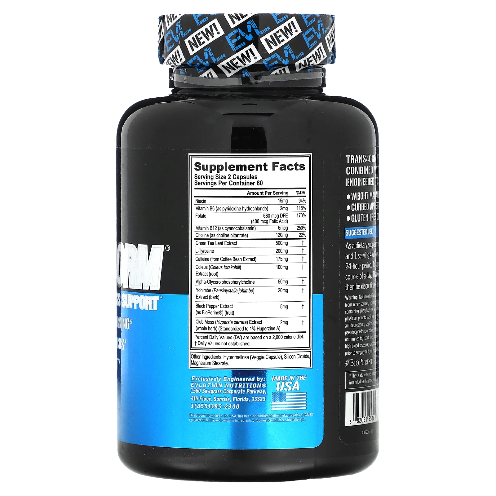 EVLution Nutrition, Trans4orm, активная поддержка для снижения веса, 120 растительных капсул