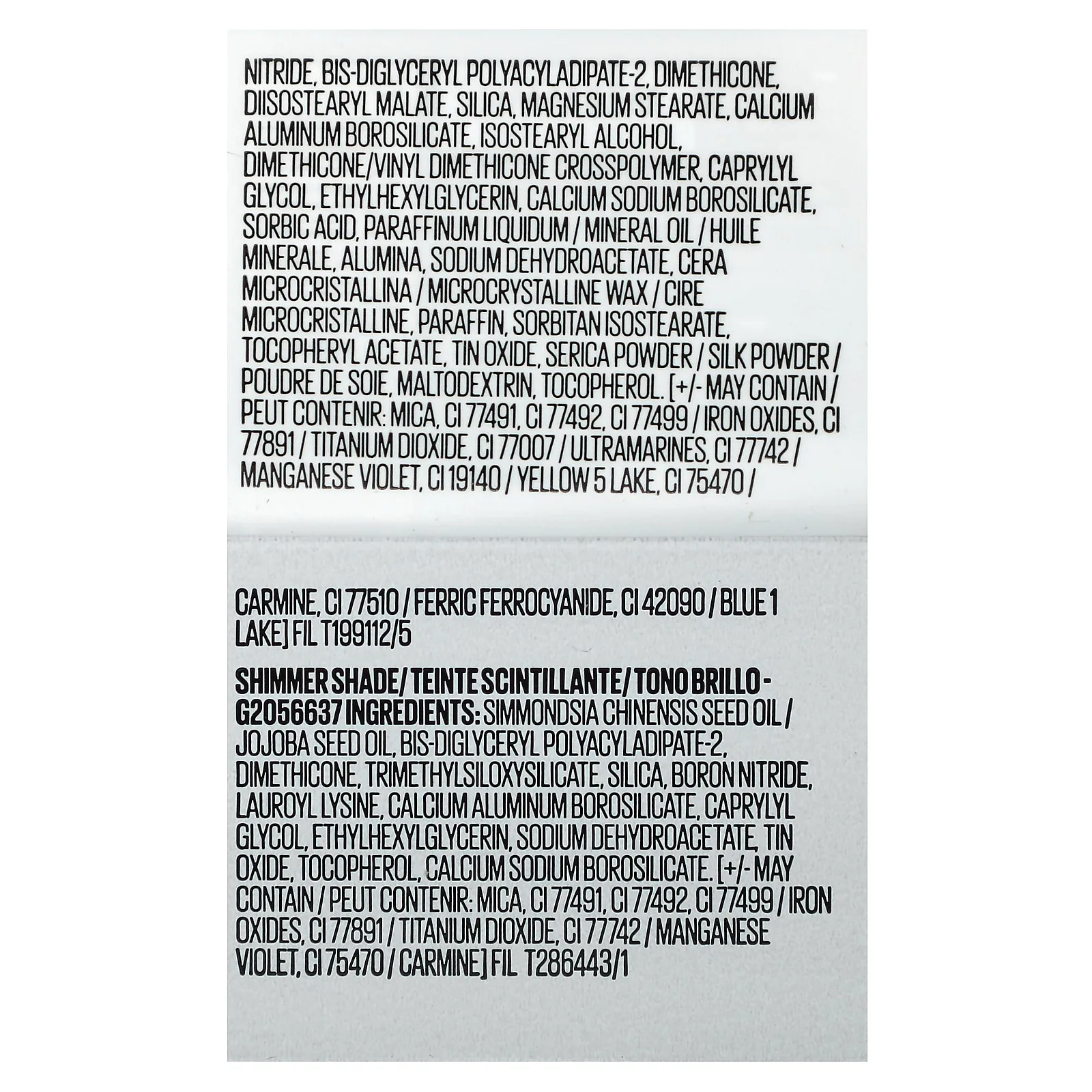 Maybelline, Shadow Blocks, 20 West 4th & Perry St, 2,4 г (0,08 унции)
