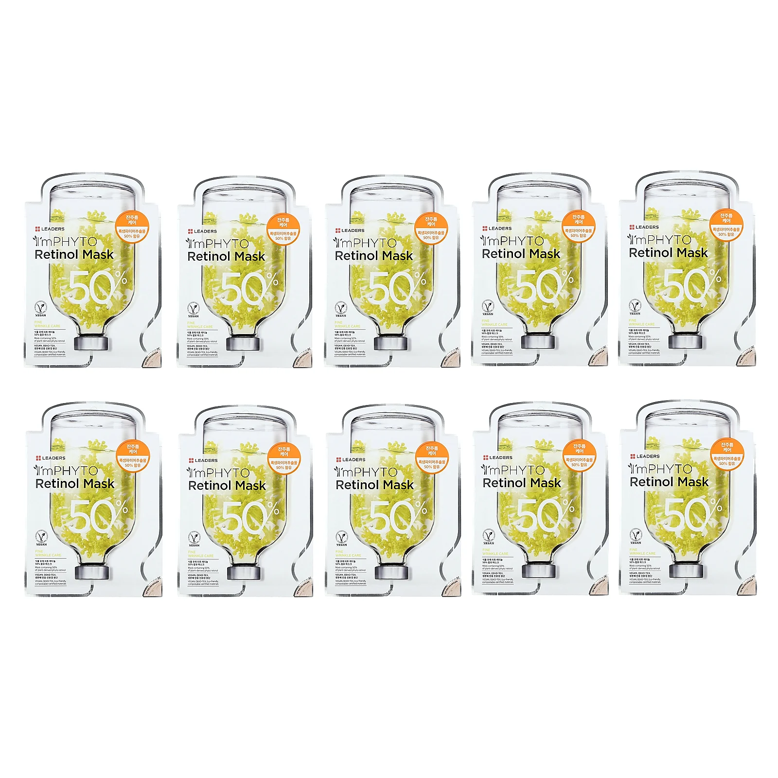 Leaders, I'mPhyto Retinol Beauty Mask, 10 листовых масок, 25 мл (0,84 жидк. Унции)