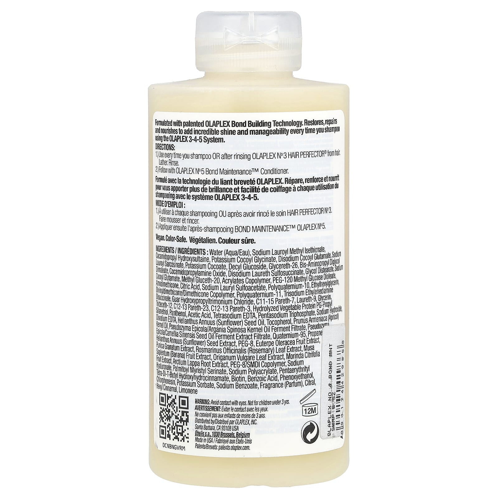 Olaplex, № 4, шампунь Bond Maintenance ™, 250 мл (8,5 жидк. Унции)