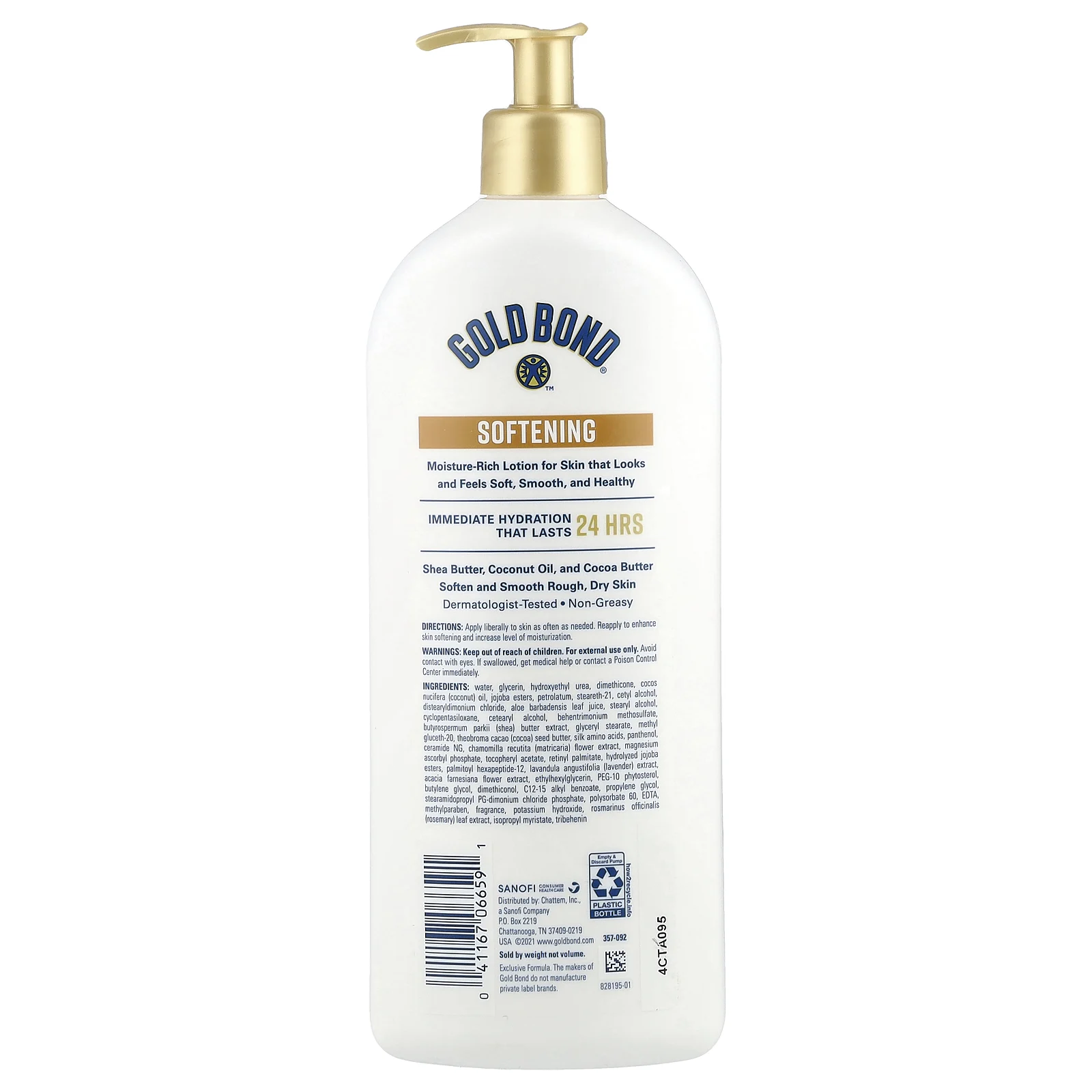 Gold Bond, Ultimate, лосьон для ухода за кожей, смягчающий, масло ши, кокосовое масло и какао, 566 г (20 унций)