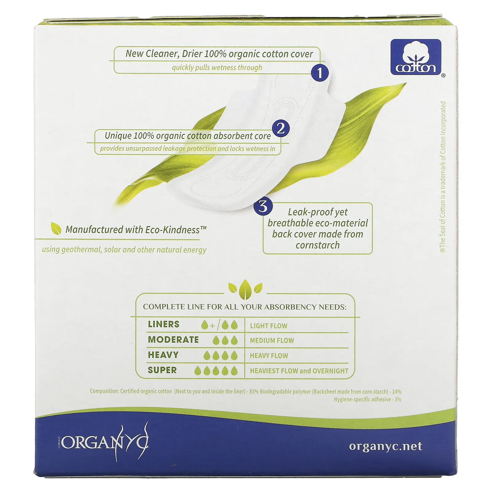 Organyc, органические хлопковые прокладки, для интенсивных выделений, 10 шт.