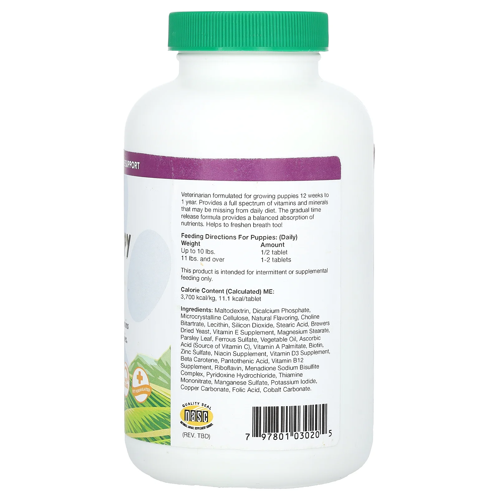 NaturVet, VitaPet Puppy, витамины для ежедневной поддержки дыхания, для щенков, 60 жевательных таблеток, 180 г (6,3 унции)