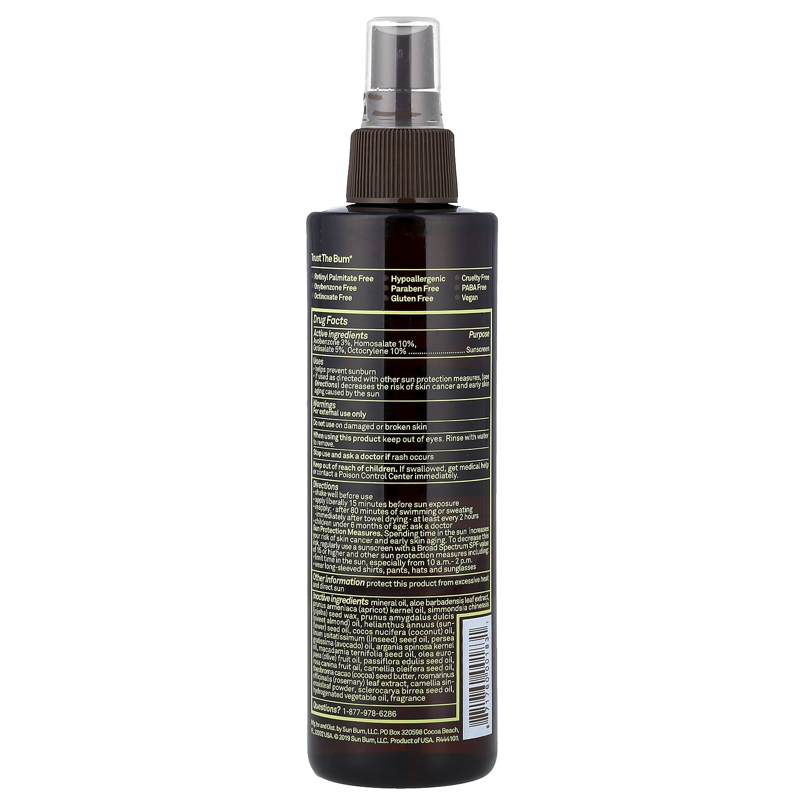 Sun Bum, премиальное масло для загара от солнца, SPF 15, для всех типов кожи, 250 мл (8,5 жидк. унции)