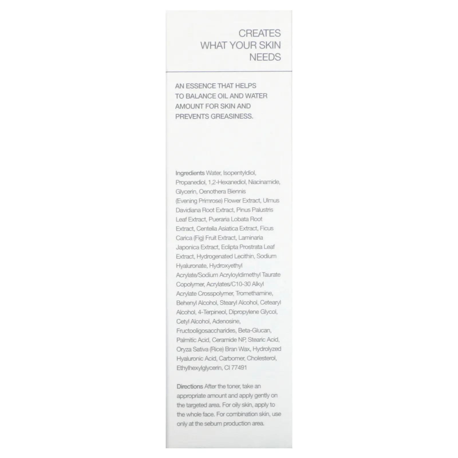 Celimax, Эссенция в капсулах для контроля жирности кожи, для комбинированной / жирной кожи, 30 мл (1,01 жидк. Унции)