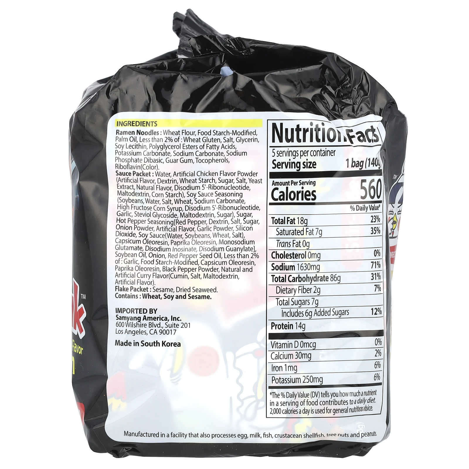 Samyang, Buldak ™, обжаренный рамен с пряностями из курицы, 5 пакетиков по 140 г (4,94 унции)