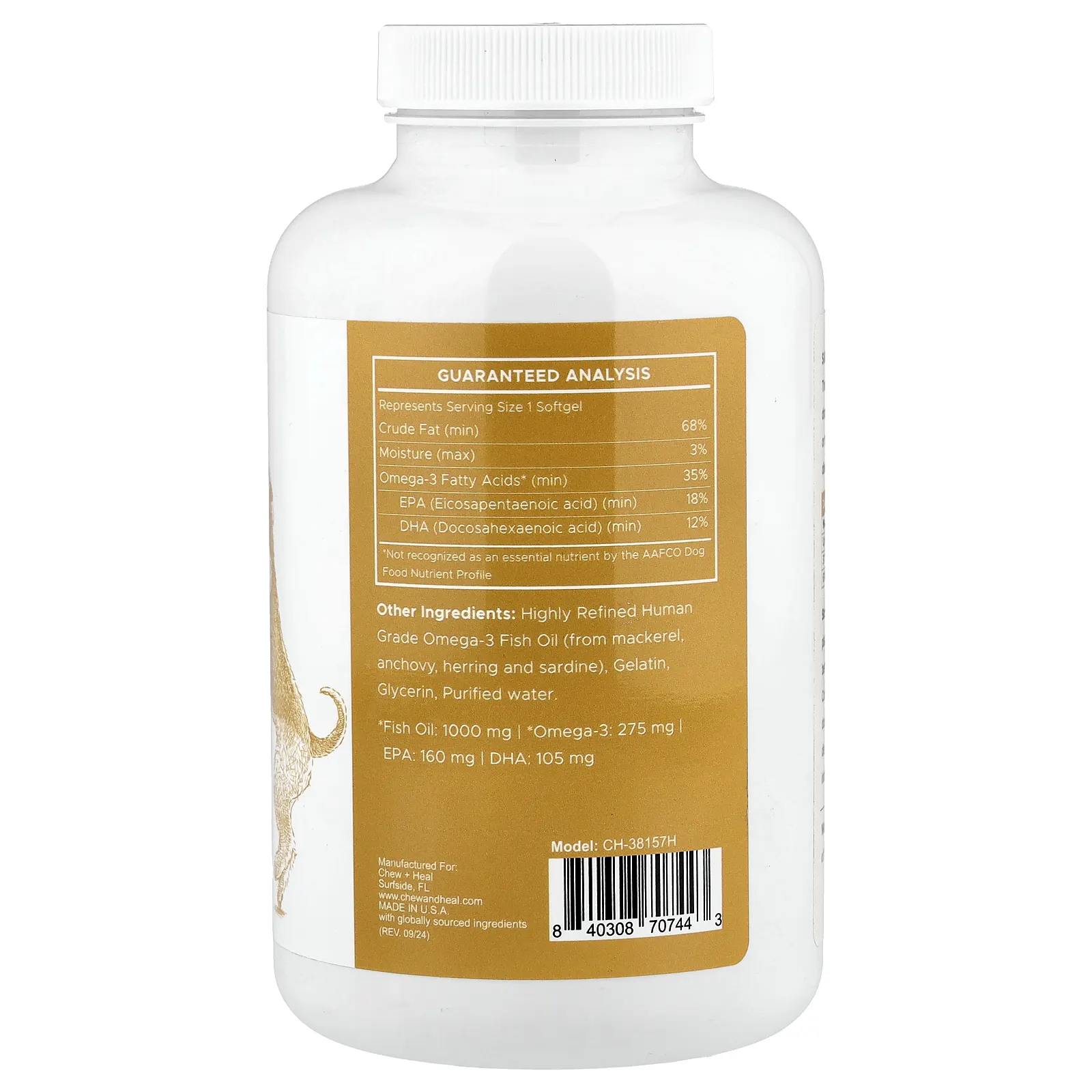 Chew + Heal, омега-3 дикого улова, для собак и кошек, 180 мягких таблеток