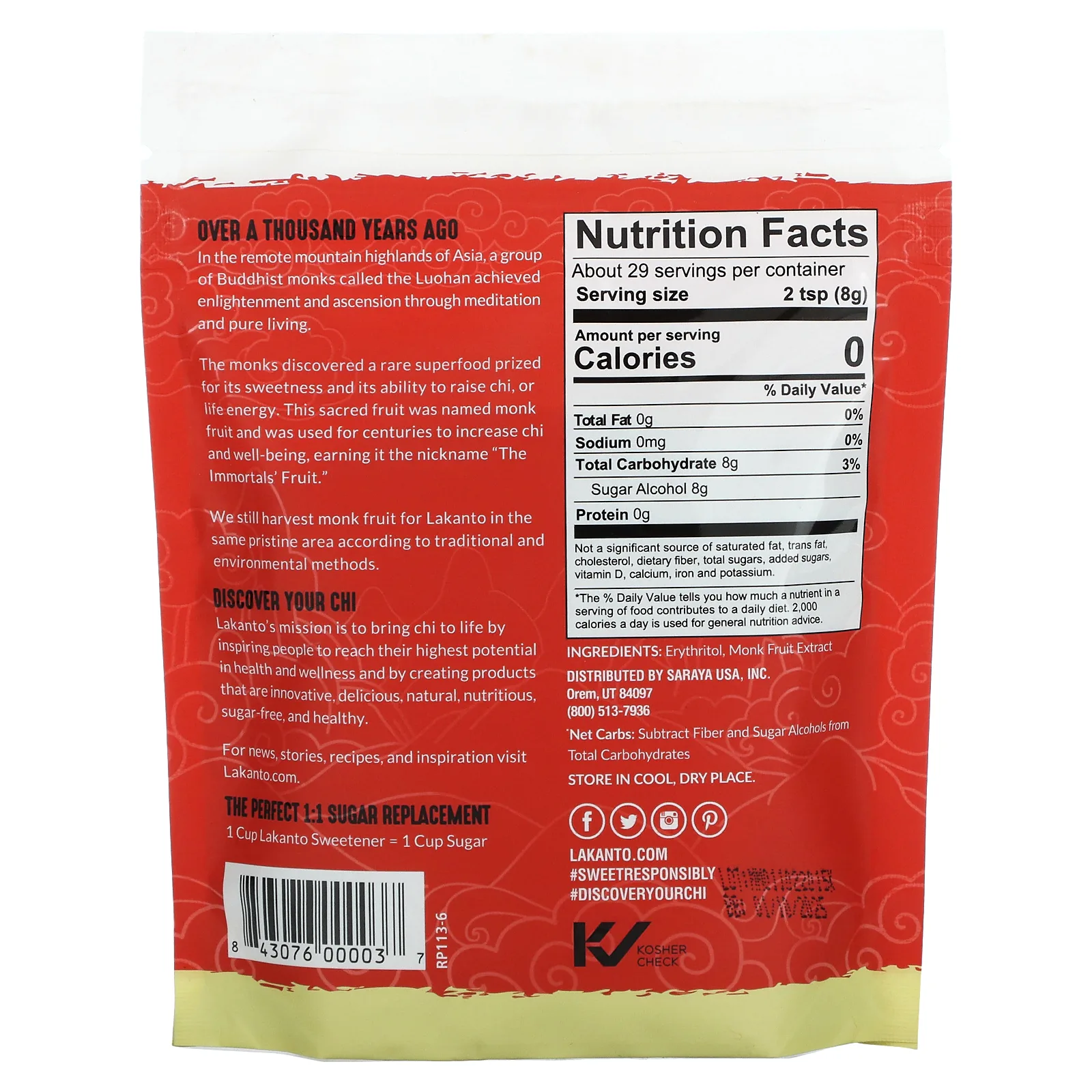 Lakanto, подсластитель из архата с эритритолом, золотой, 235 г (8,29 унции)