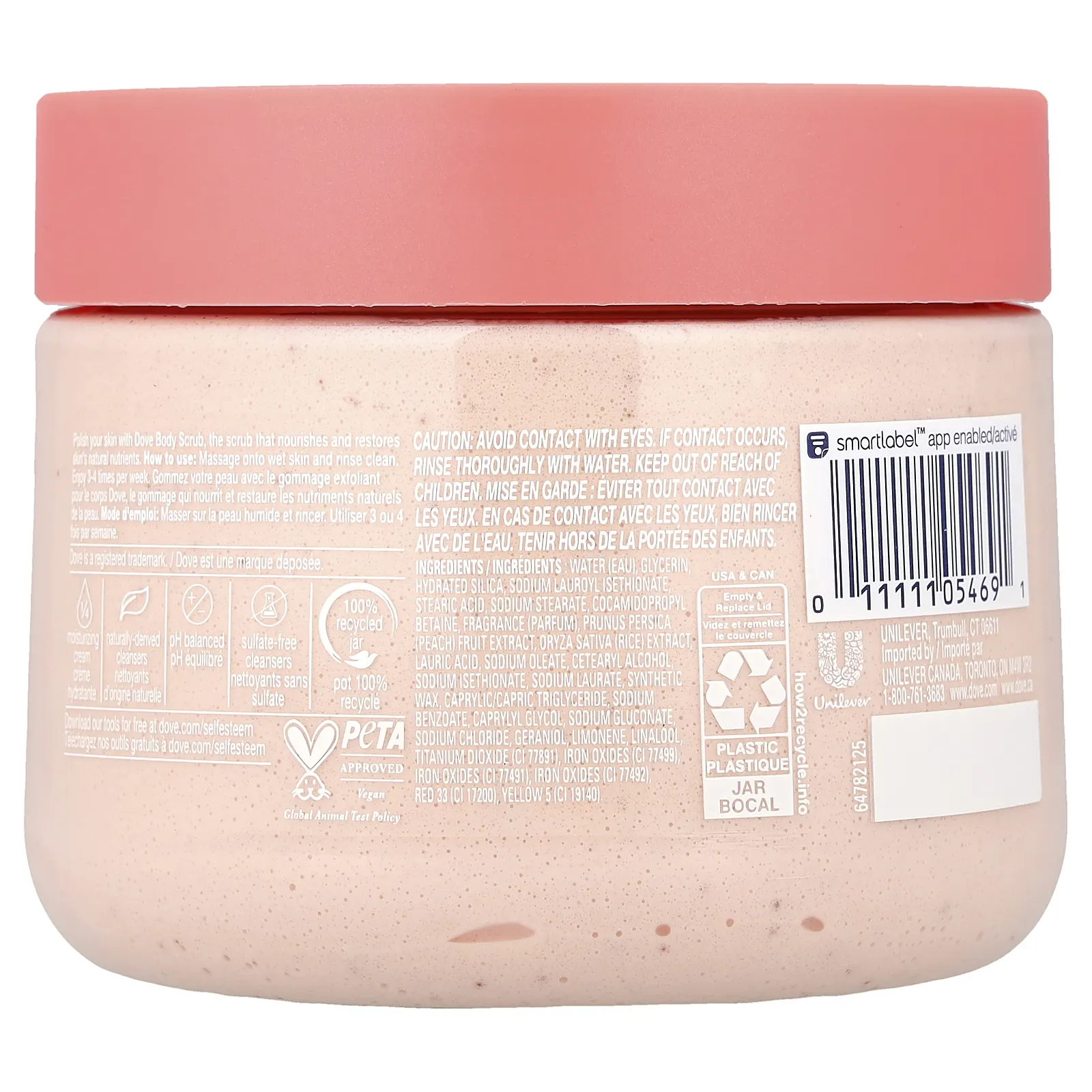 Dove, скраб для тела, белый персик и измельченный рис, 425 г (15 унций)