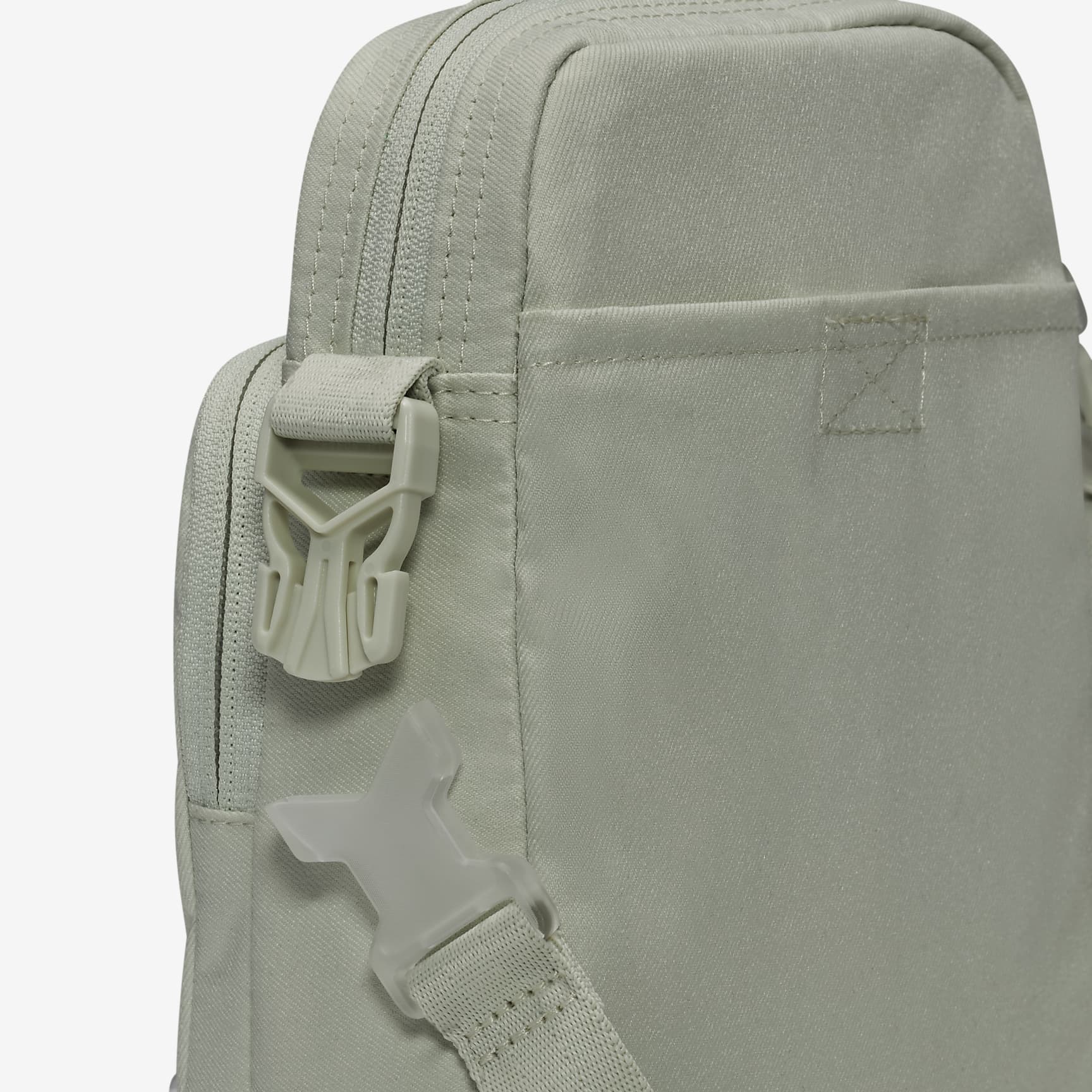 Nike Elemental Premium Crossbody Bag (4L)