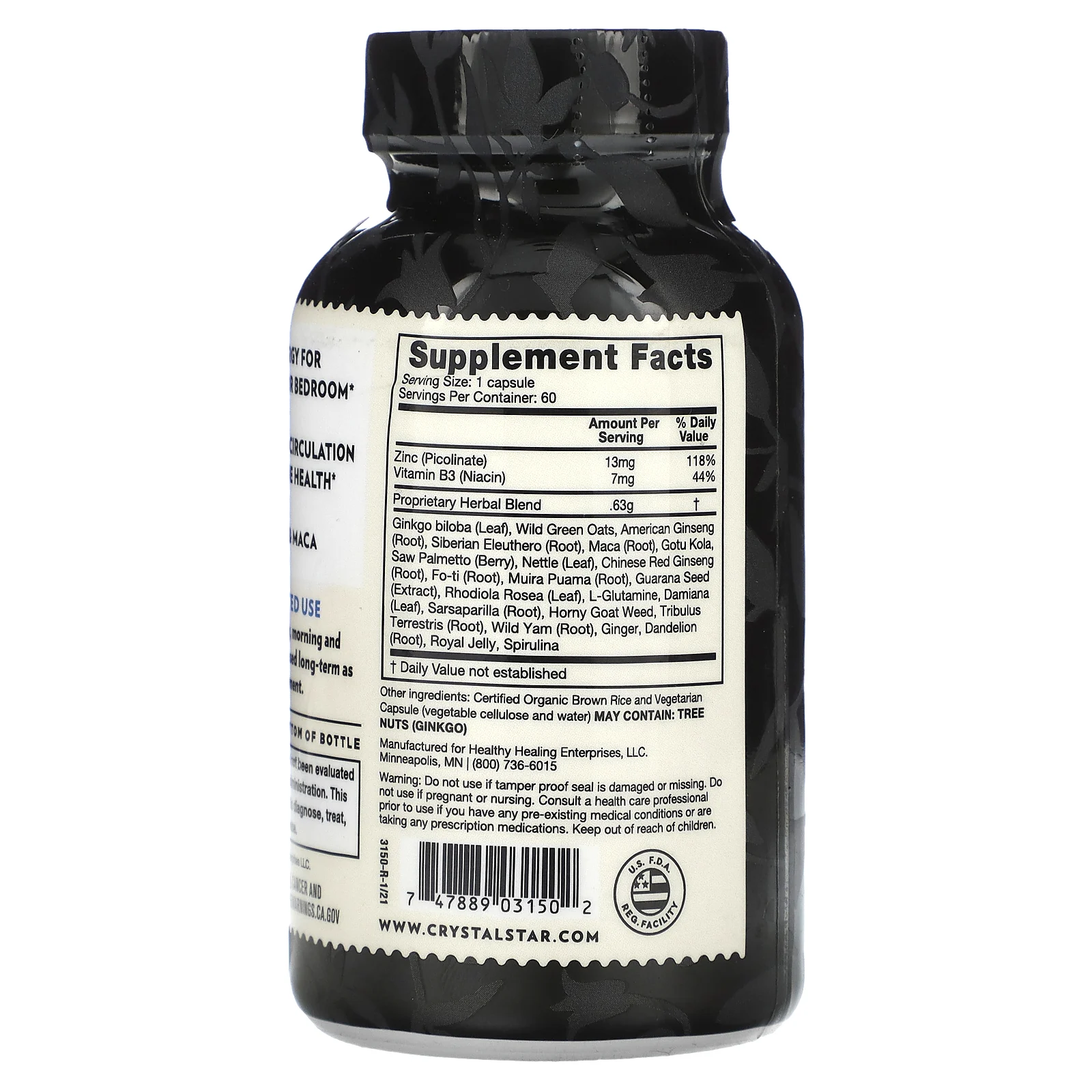 Crystal Star, Male Performance, 60 растительных капсул