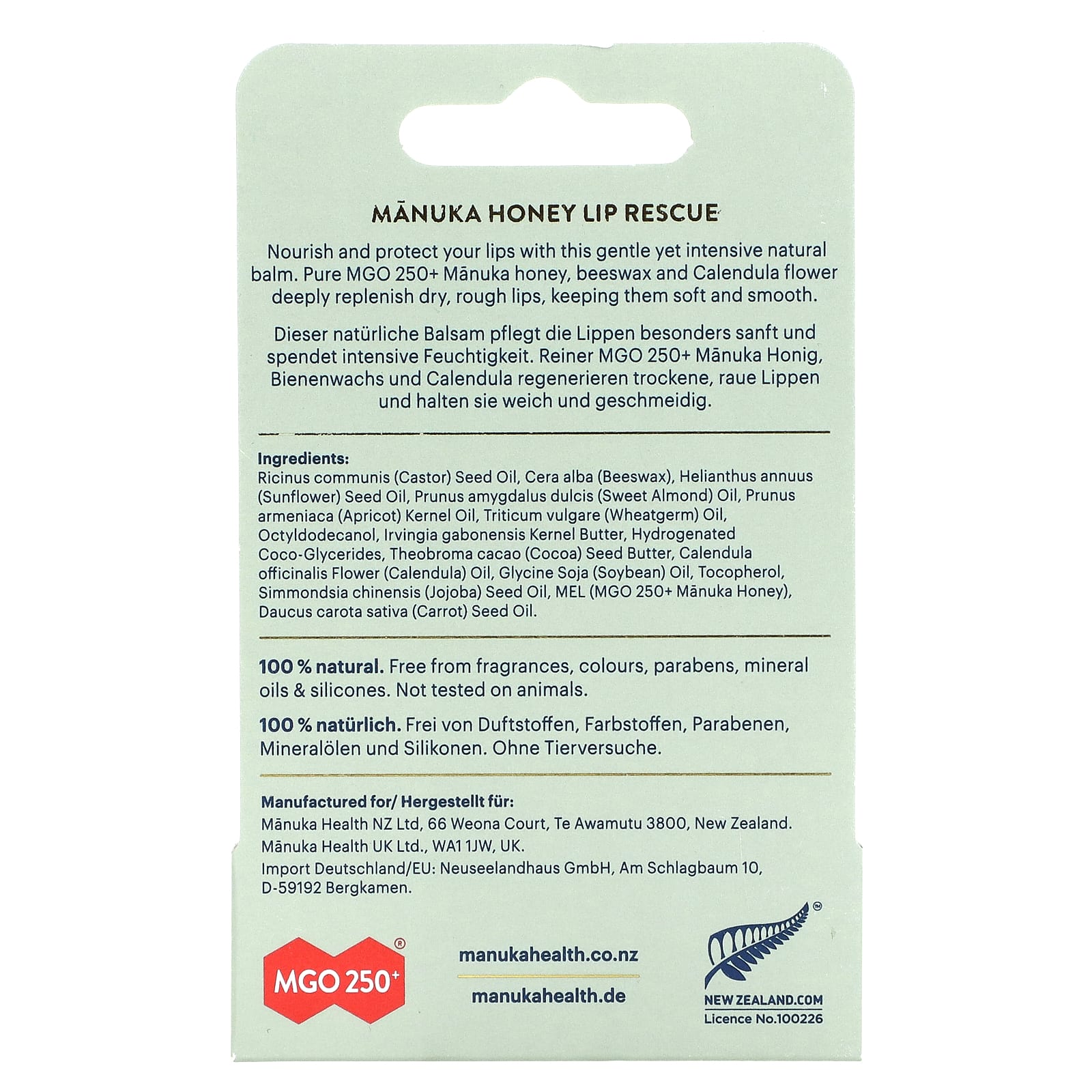 Manuka Health, 100% натуральный бальзам для губ с медом манука, 4,5 г (0,16 унции)