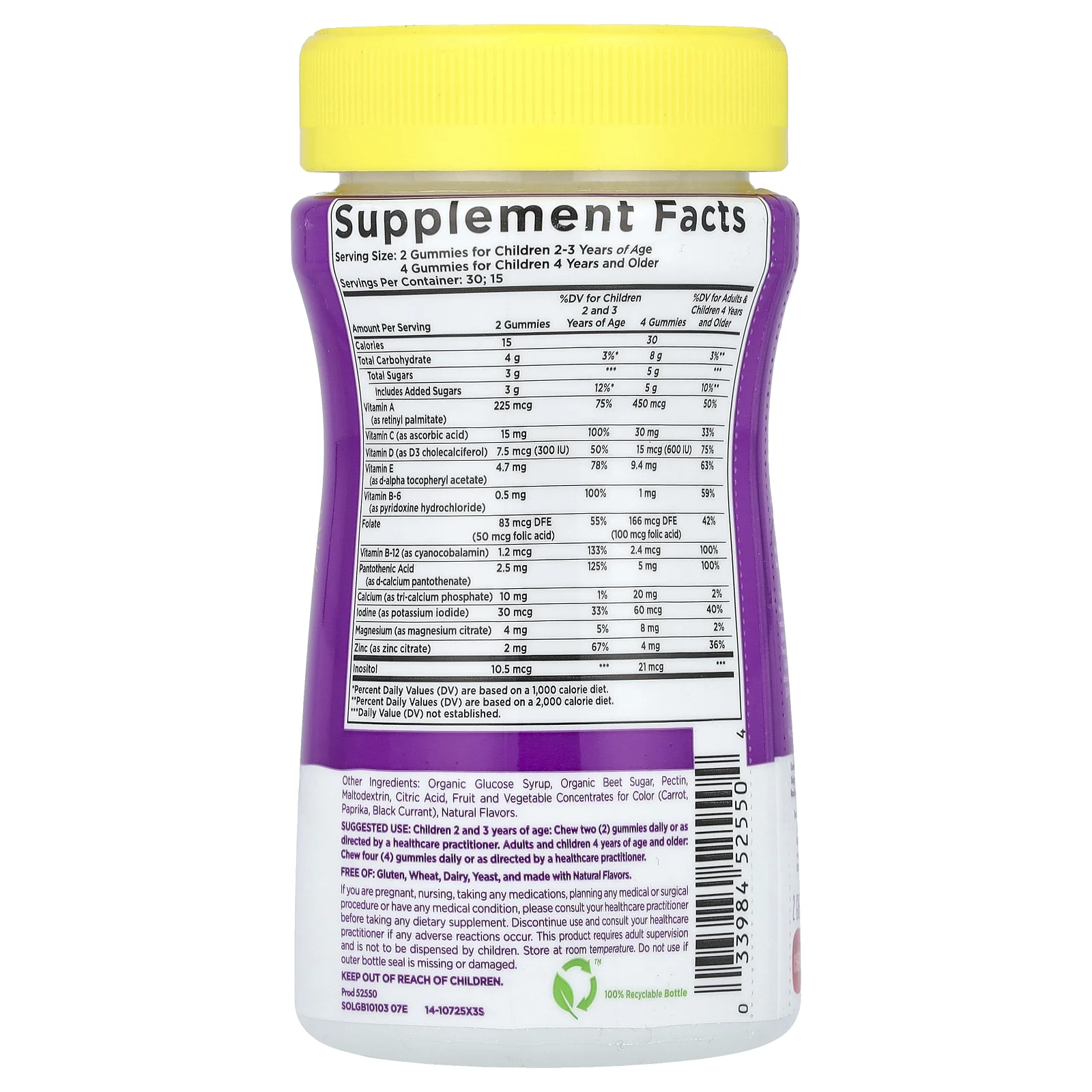 Solgar, U-Cubes, жевательные конфеты для детей с мультивитаминами и микроэлементами, вишня и апельсин, 60 шт.