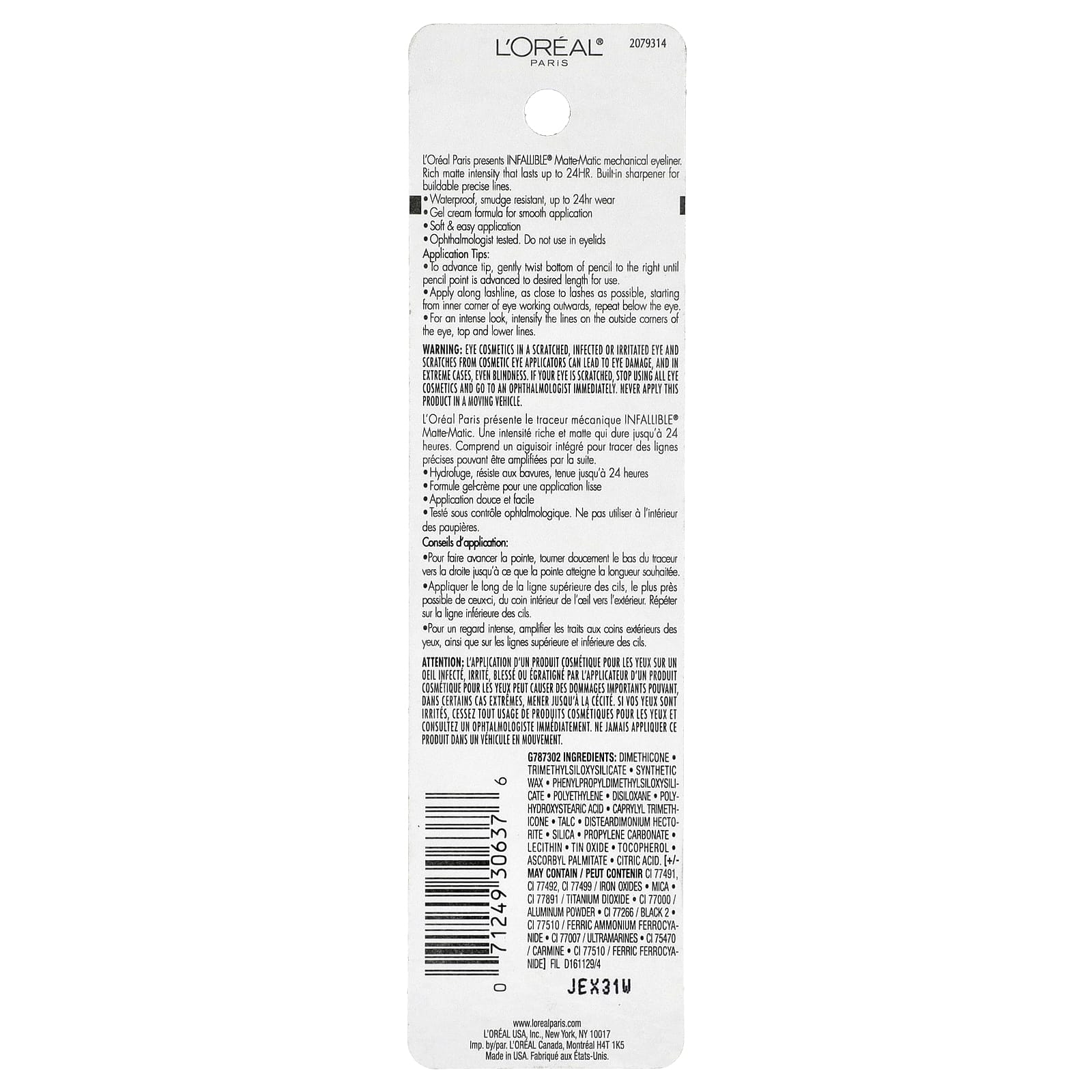 L'Oréal, Infallible®, механическая подводка для глаз с матовым эффектом, 512 оттенков черного, 280 мг (0,01 унции)