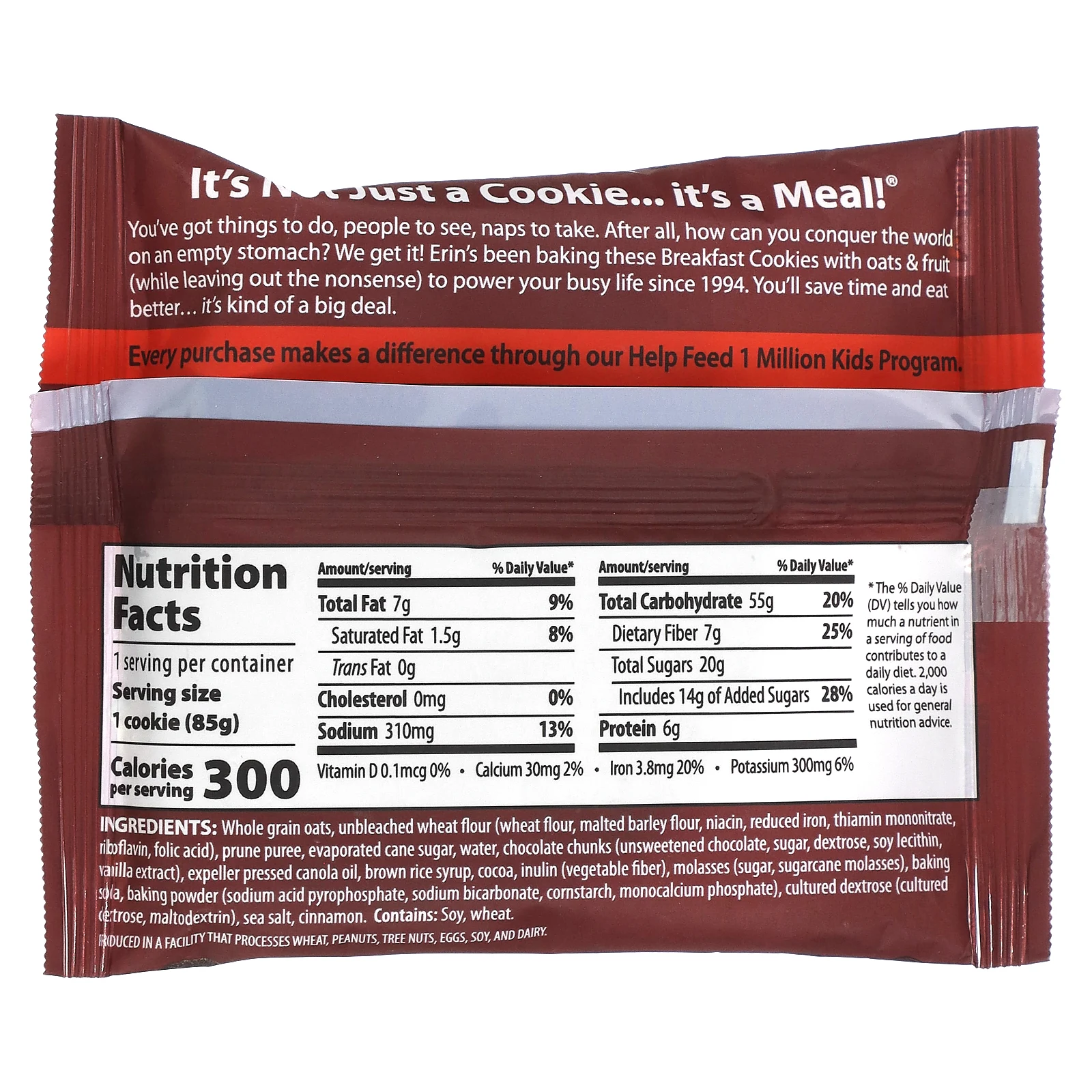 Erin Baker's, The Original Breakfast Cookie, двойной шоколад, 85 г (3 унции)
