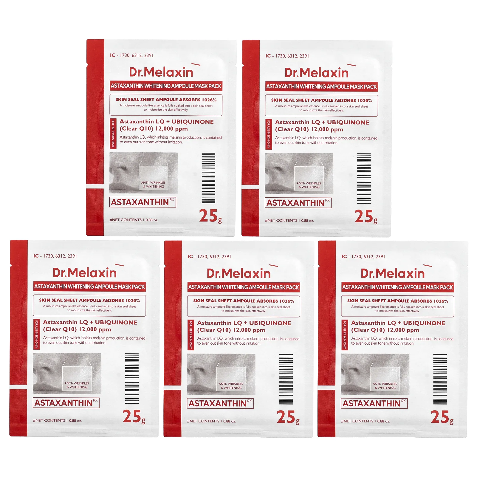 Dr.Melaxin, AstaxanthinRX, отбеливающая маска-ампула, 5 шт., 25 г (0,88 унции)