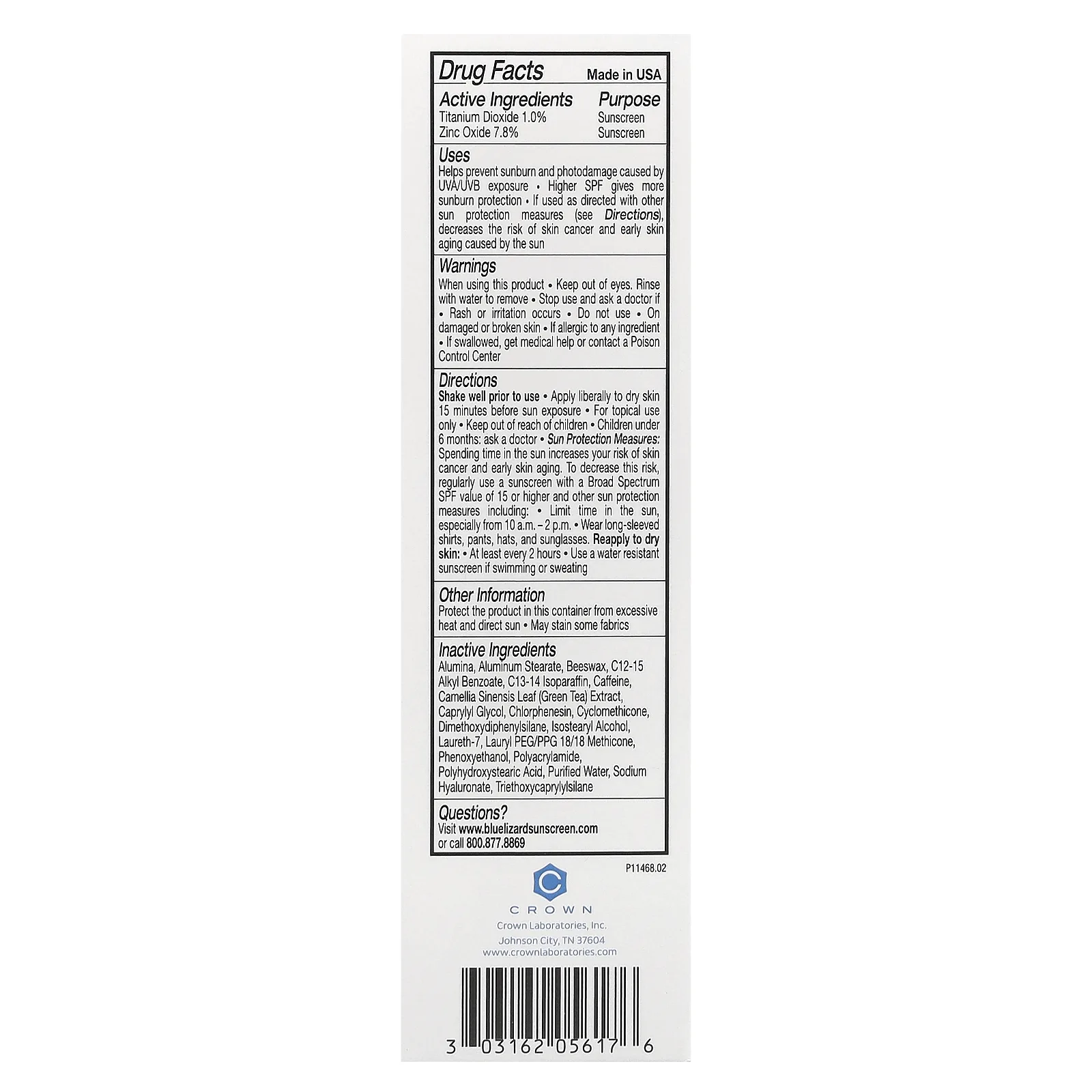 Blue Lizard Australian Sunscreen, Минеральное солнцезащитное средство для чувствительной кожи, SPF 30+, 48 г (1,7 унции)