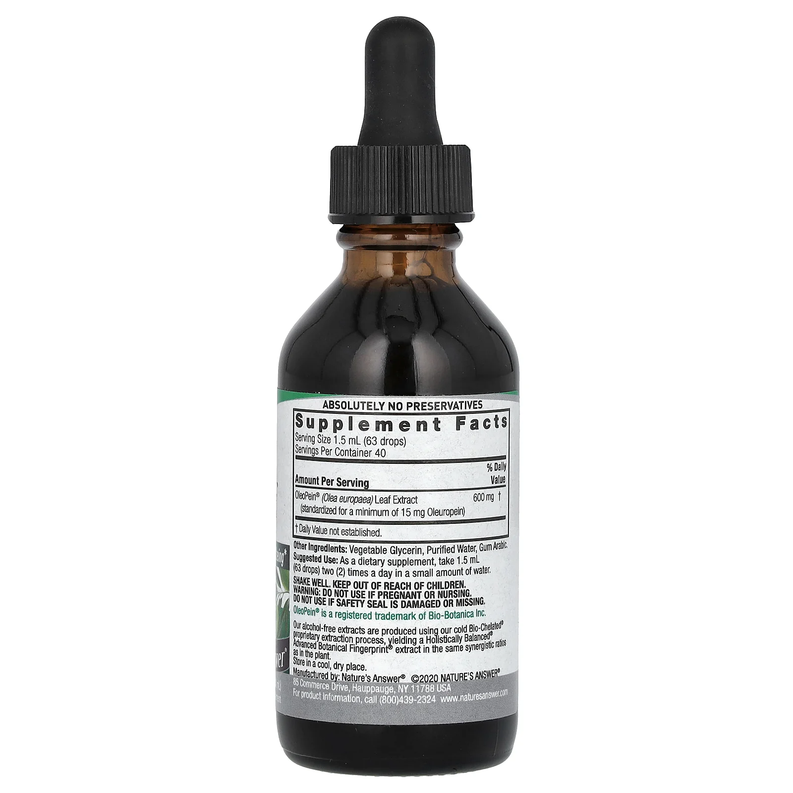 Nature's Answer, Экстракт листьев оливы, без спирта, 1500 мг, 60 мл (2 жидк. унции)