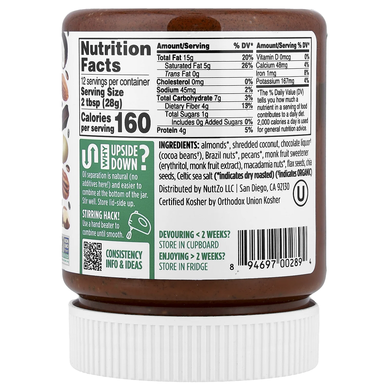 Nuttzo, 7 орехов и семян, со вкусом шоколада, миндаля и кокоса, 340 г (12 унций)