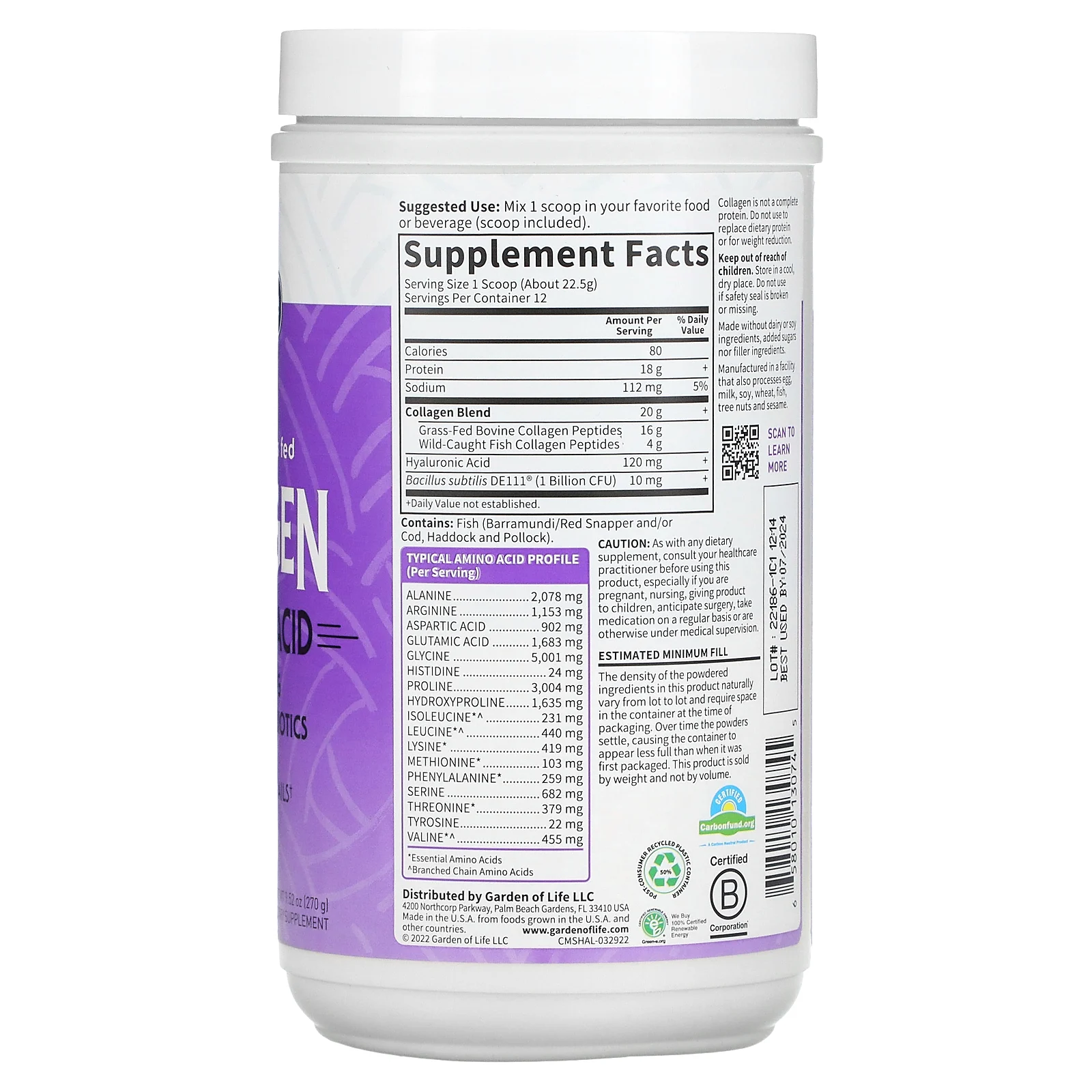 Garden of Life, Коллаген из дикого улова и травяного откорма, гиалуроновая кислота, без добавок, 270 г (9,52 унции)