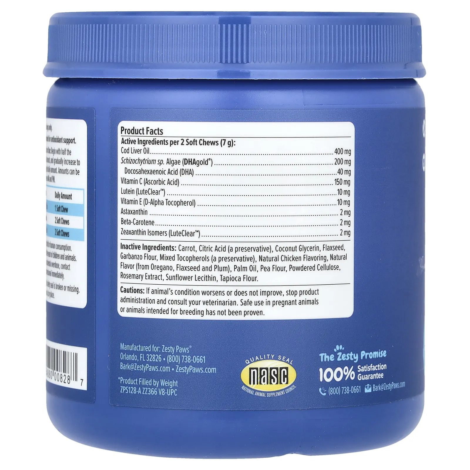 Zesty Paws, Senior Advanced, Vision Bites, для собак, курица, 90 жевательных таблеток, 315 г (11,1 унции)