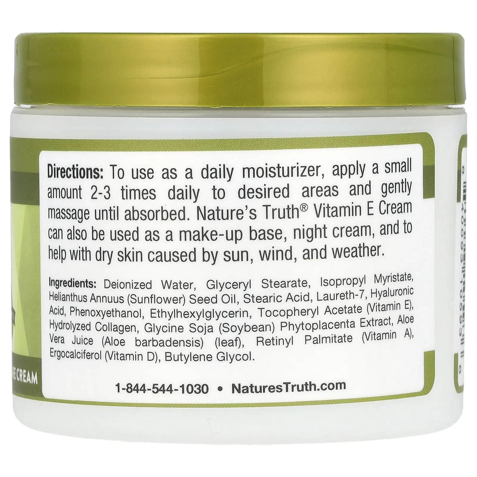 Nature's Truth, E-Cream Complex, без запаха, 113 г (4 унции)