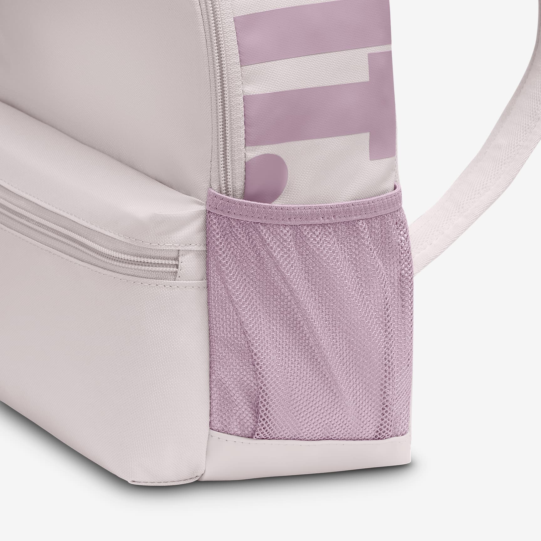 Nike Brasilia JDI Kids' Mini Backpack (11L)