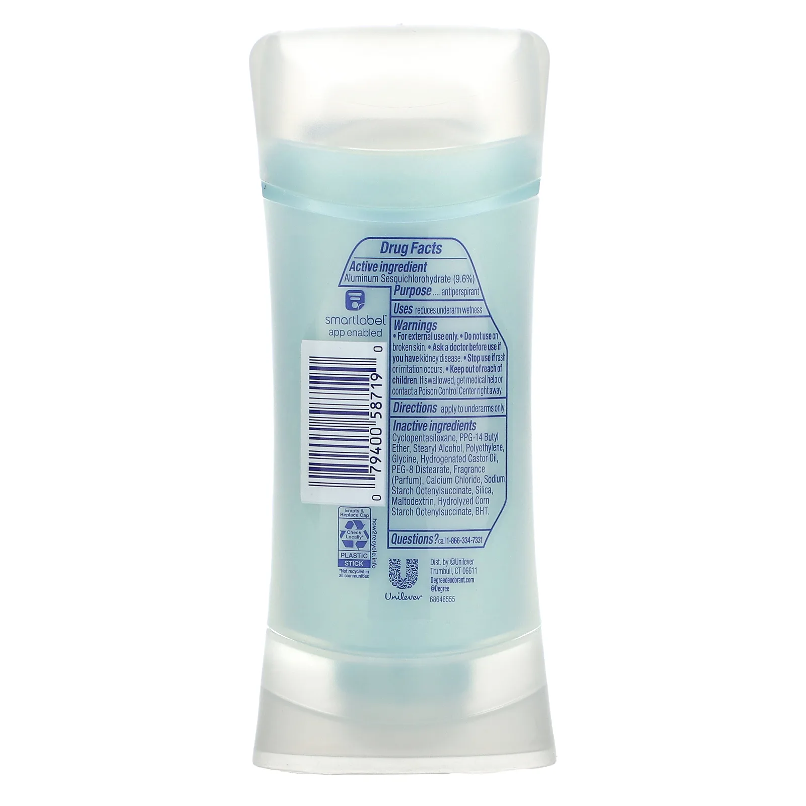 Degree, UltraClear, черный и белый, дезодорант-антиперспирант, 74 г (2,6 унции)