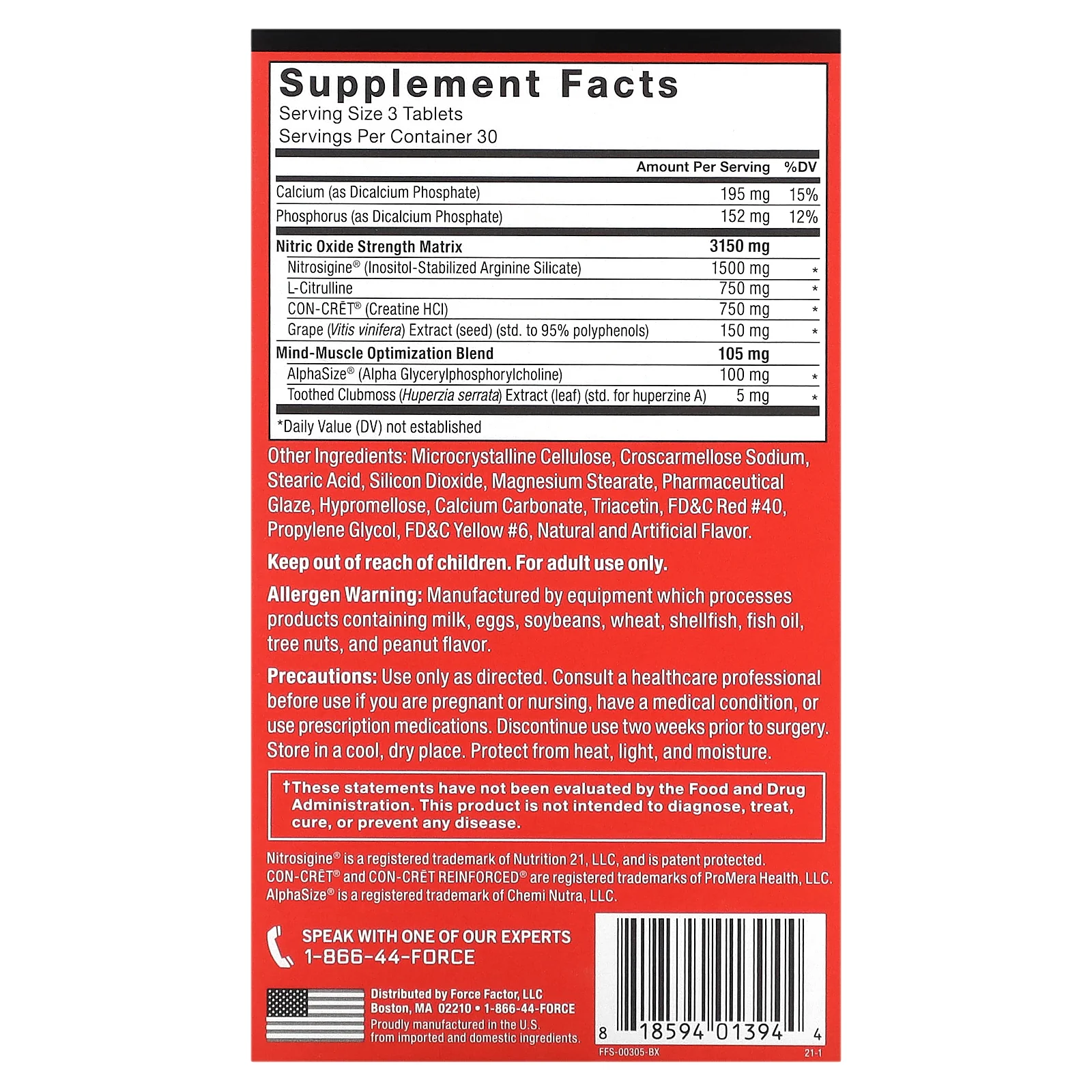 Force Factor, Volcano Extreme, средство для интенсивного наращивания мышечной массы, 90 таблеток