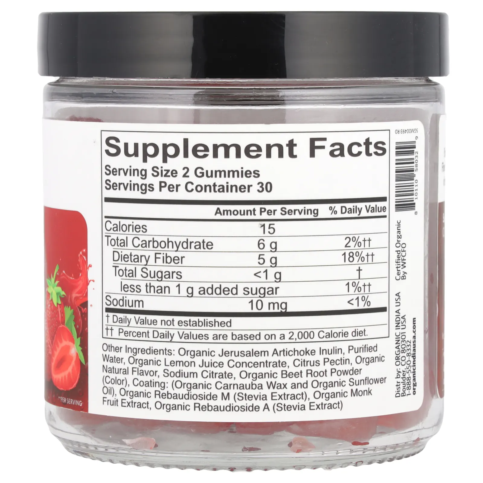 Organic India, Жевательные мармеладки с органической клетчаткой, клубника, 60 жевательных таблеток