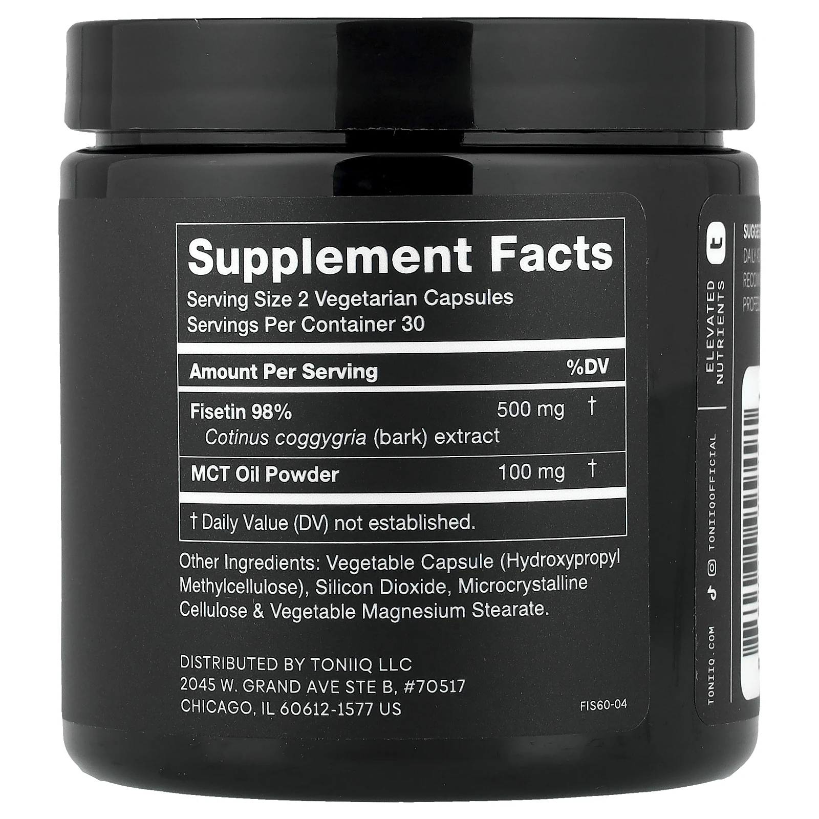 Toniiq, физетин 500, 60 капсул