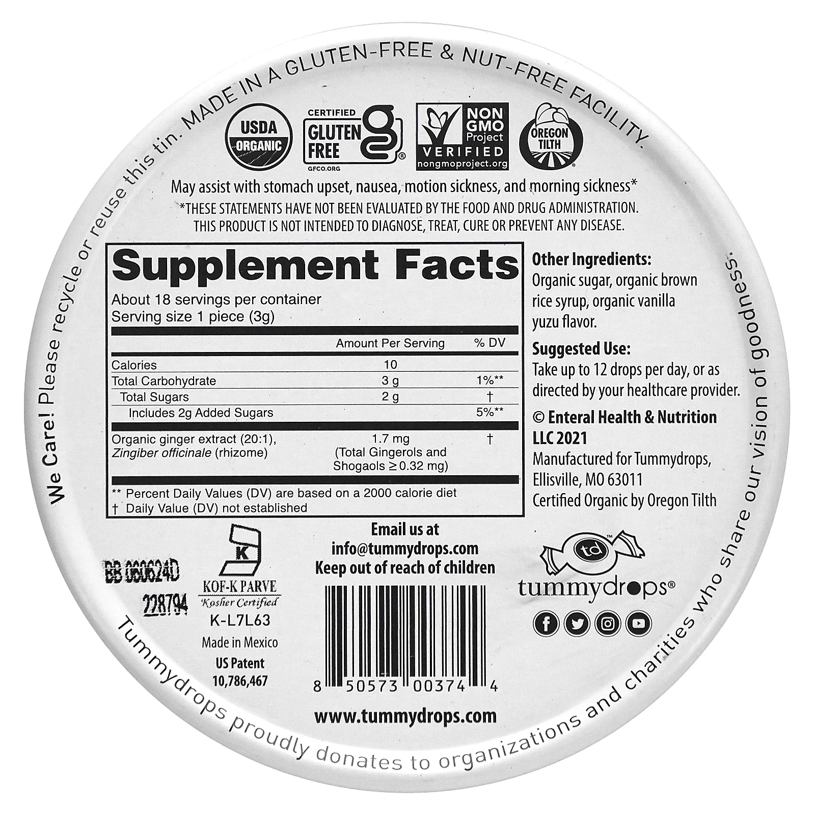 Tummydrops, органический имбирь юдзу, зимняя ваниль, 18 капель