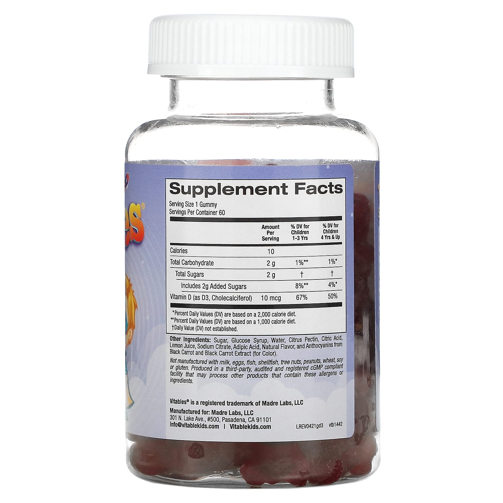 Vitables, жевательный витамин D3 для детей, без желатина, со вкусом клубники, 60 вегетарианских жевательных мармеладок