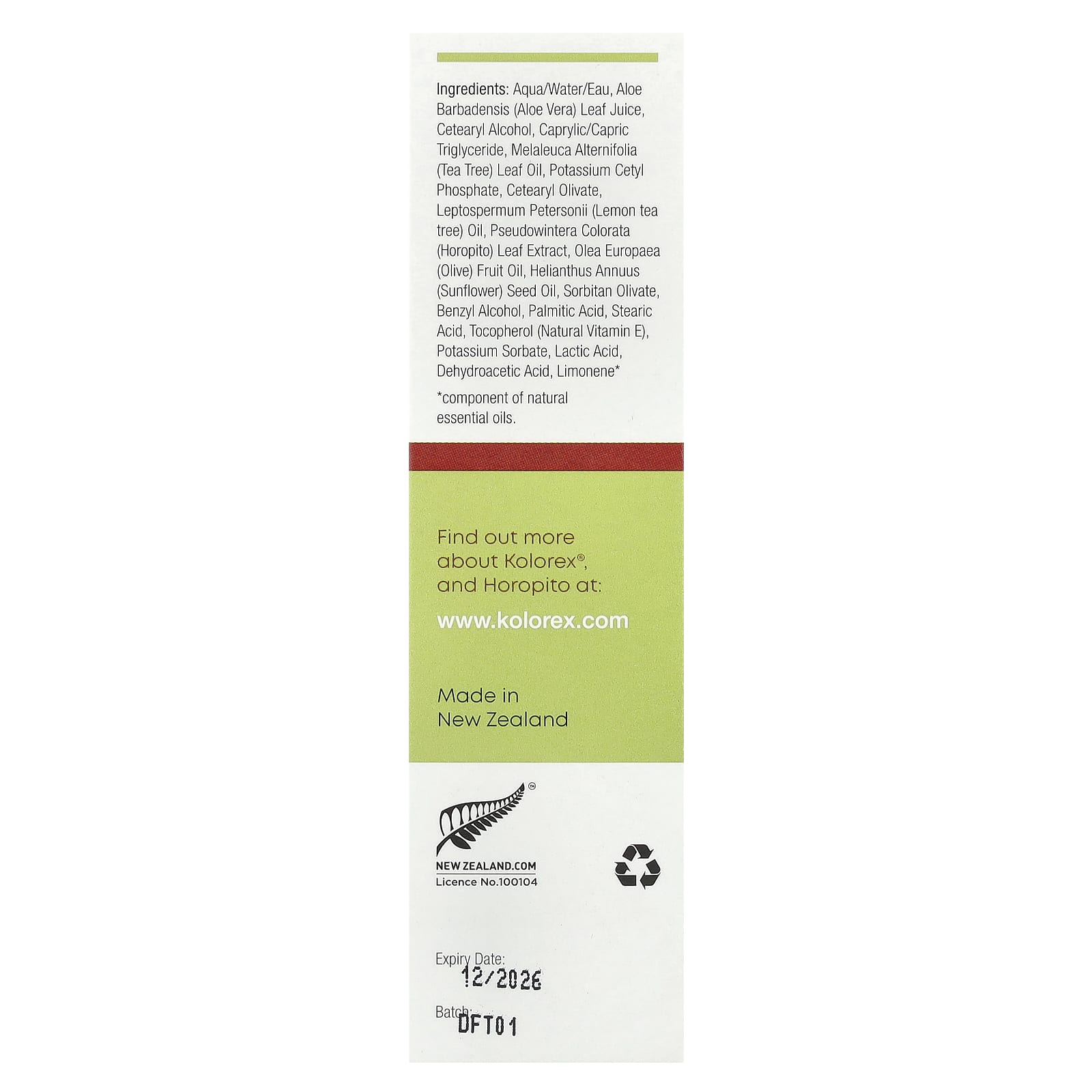 Kolorex, Derma Care, крем для ног и пальцев ног, 25 г (0,88 унции)