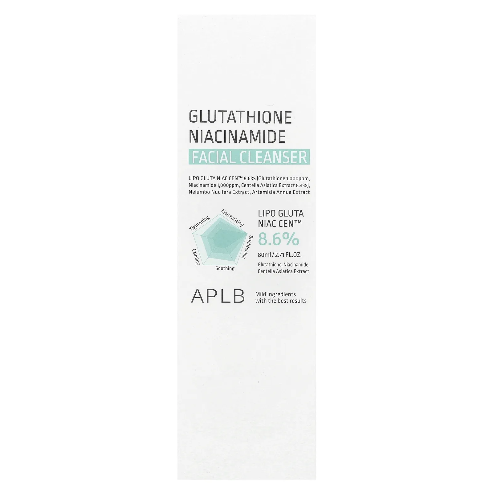 APLB, Glutathione Niacinamide, Facial Cleanser, 2.71 fl oz (80 ml)
