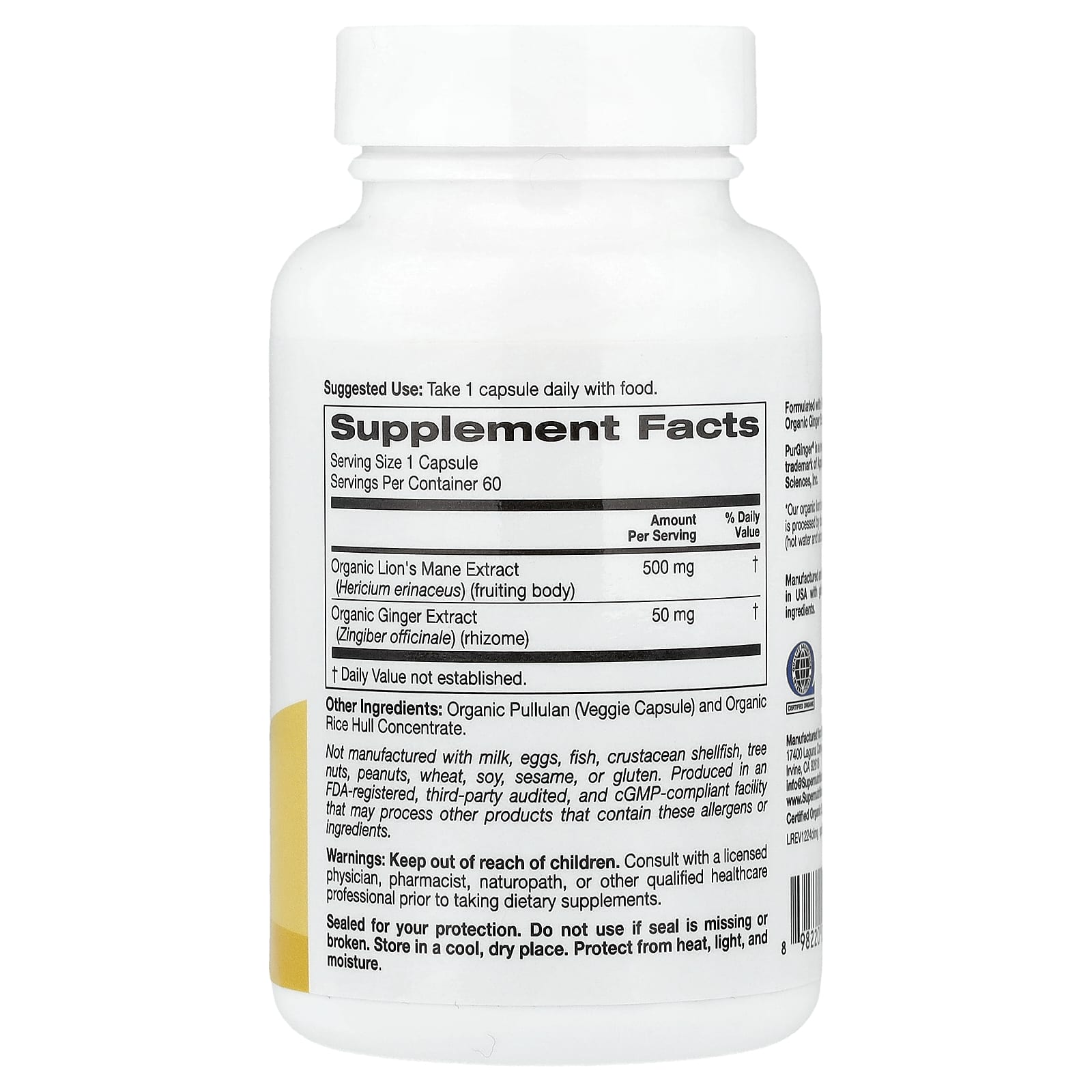 Super Nutrition, органический гриб ежовик гребенчатый с имбирём, 60 вегетарианских капсул