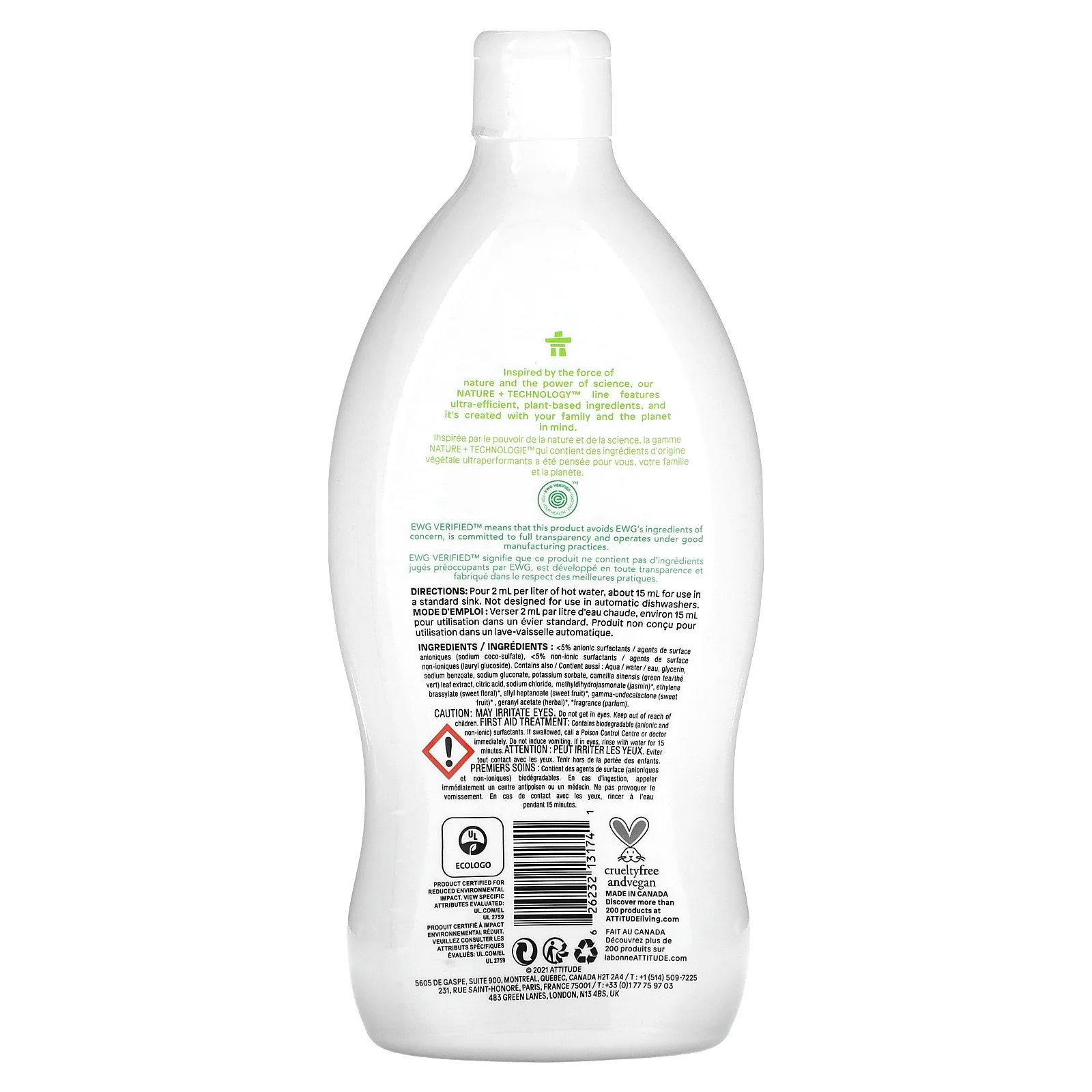 ATTITUDE, жидкость для мытья посуды, зеленое яблоко и базилик, 700 мл (23,7 жидк. унции)