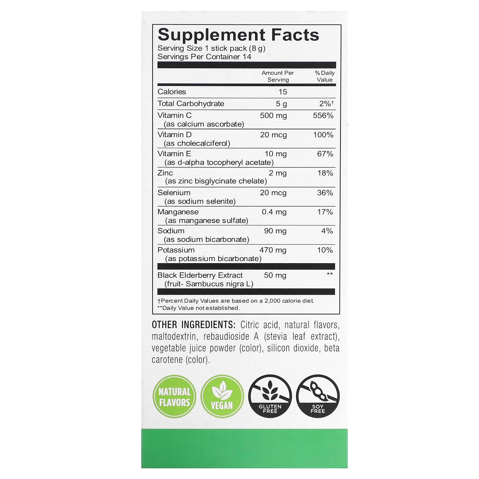 Mason Natural, Иммунная защита с электролитами, цинком, бузиной и селеном, смесь ягод, 14 пакетиков в виде стиков по 8 г (0,28 унции)