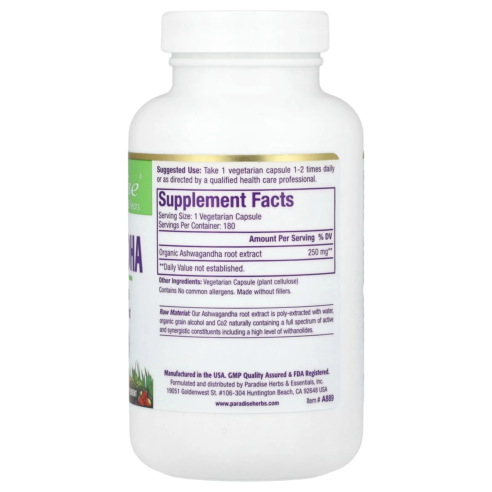 Paradise Herbs, Ашваганда, 180 вегетарианских капсул