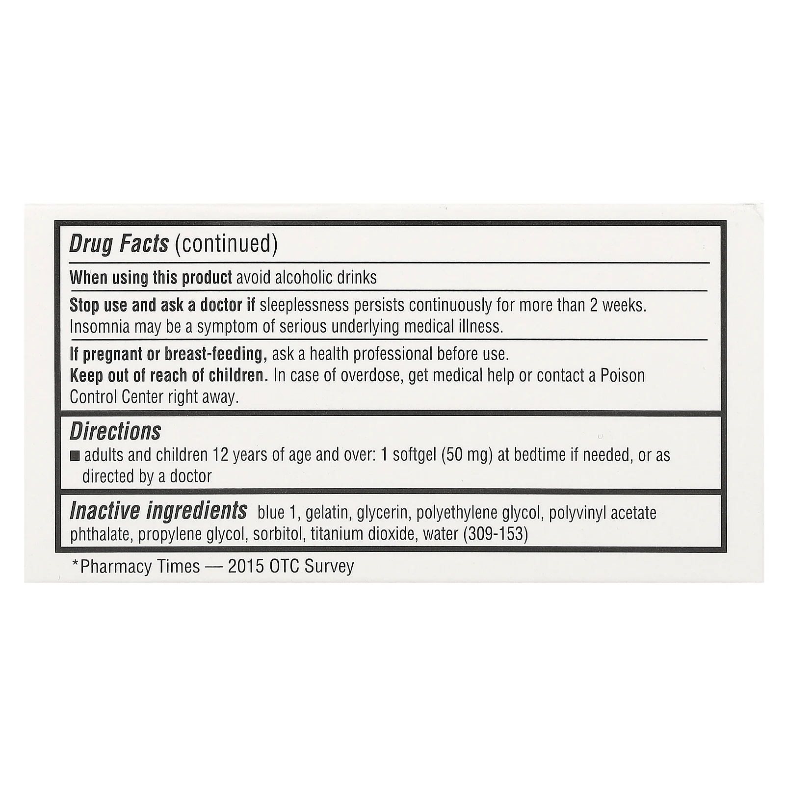 Unisom, SleepGels, средство для спокойного сна, 50 мг, 32 капсулы