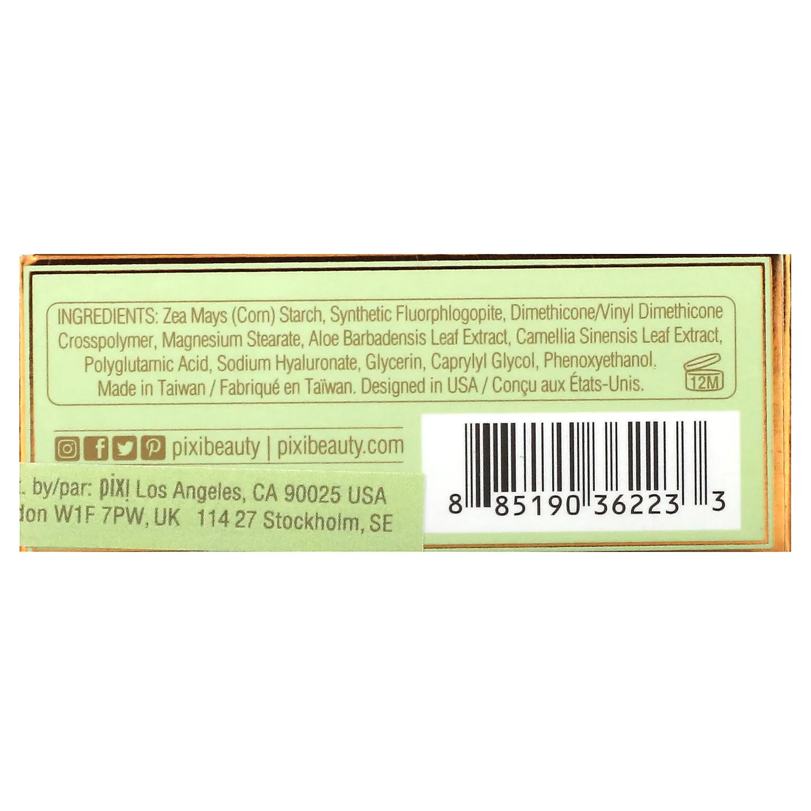 Pixi Beauty, H2O Skinveil, увлажняющая рассыпчатая пудра, 0451 полупрозрачная, 5 г (0,2 унции)