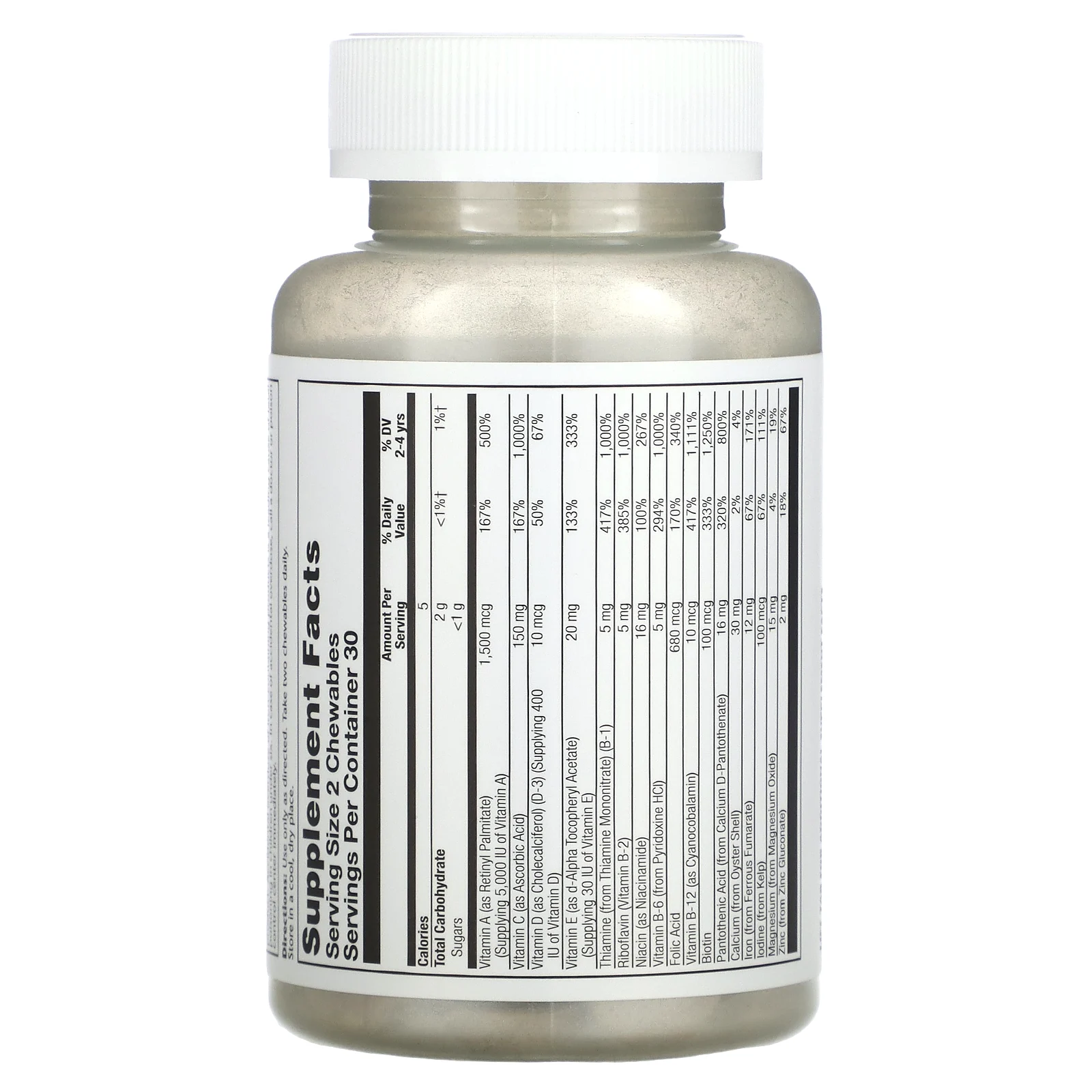 Solaray, Витамины и минералы для детей, жевательные таблетки с натуральной вишней, 60 жевательных таблеток