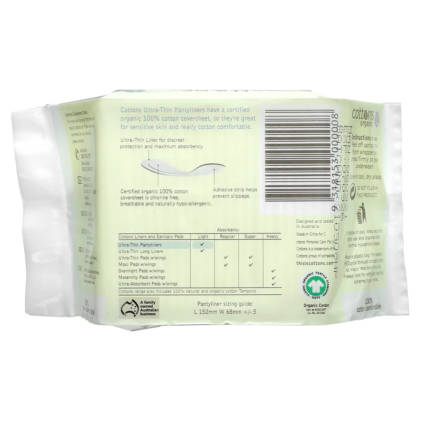 Cottons, 100% хлопок, удобные ежедневные прокладки, ультратонкие, 24 прокладки