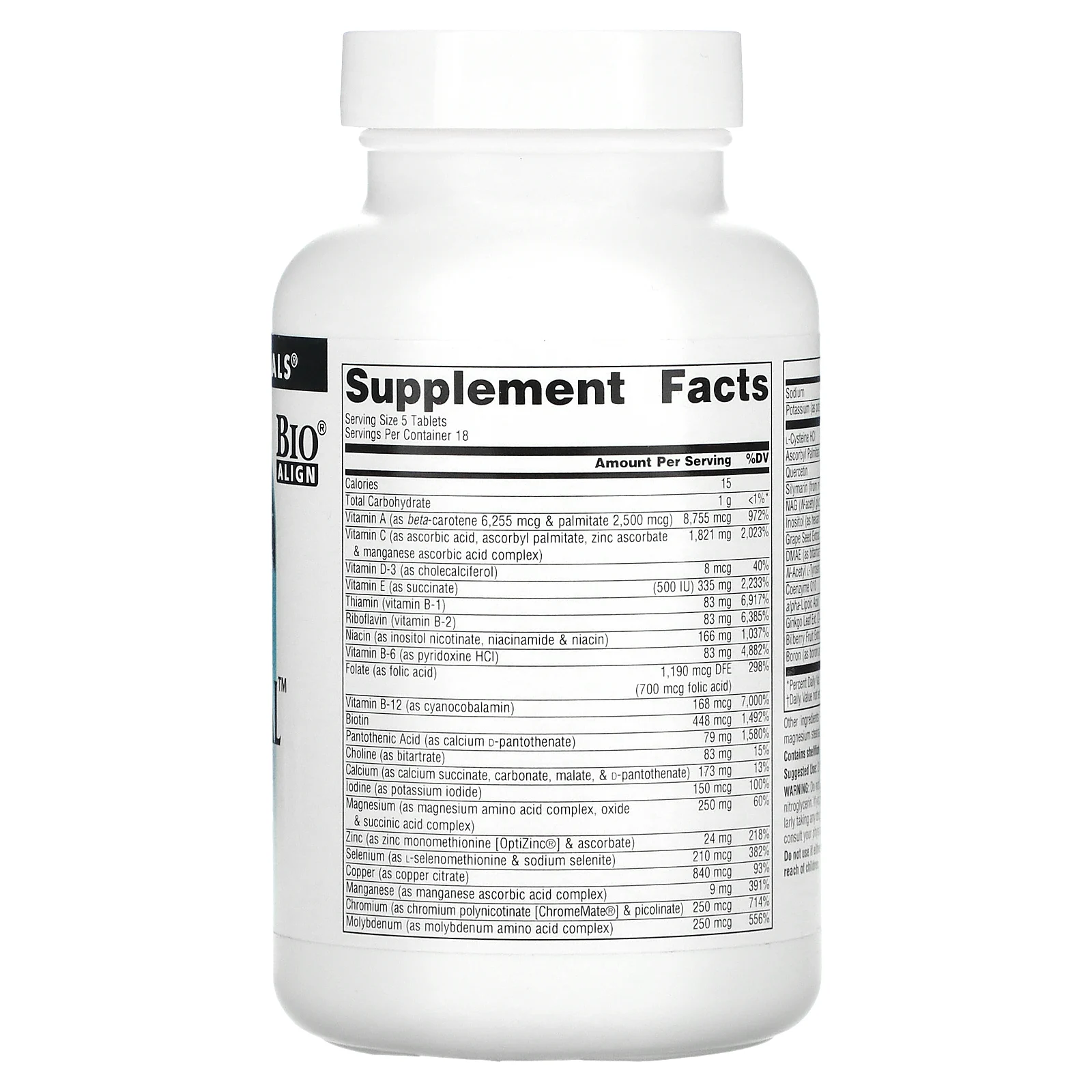 Source Naturals, Elan Vital Multiple, 90 таблеток