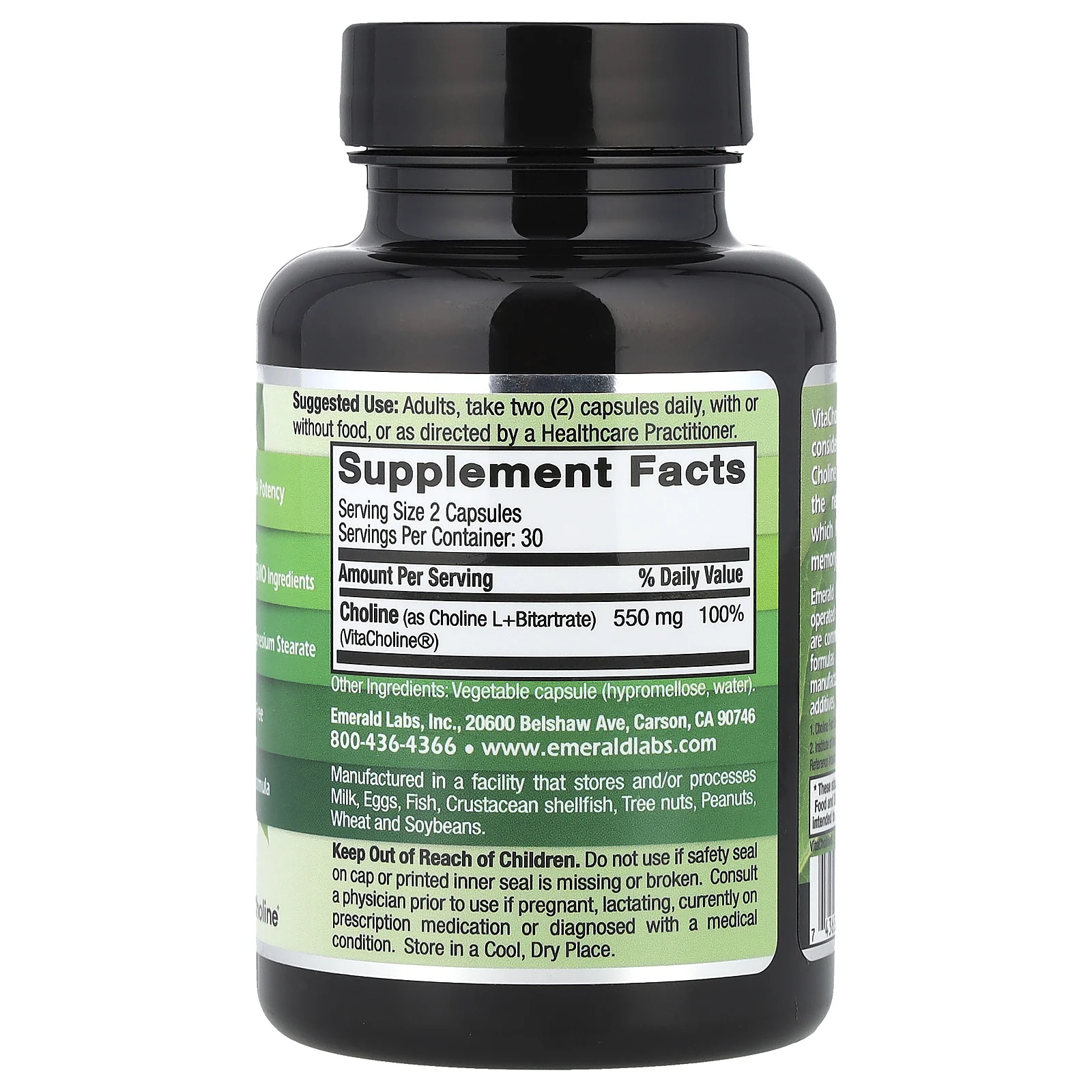 Emerald Laboratories, VitaCholine®, 550 мг, 60 растительных капсул (275 мг в 1 капсуле)