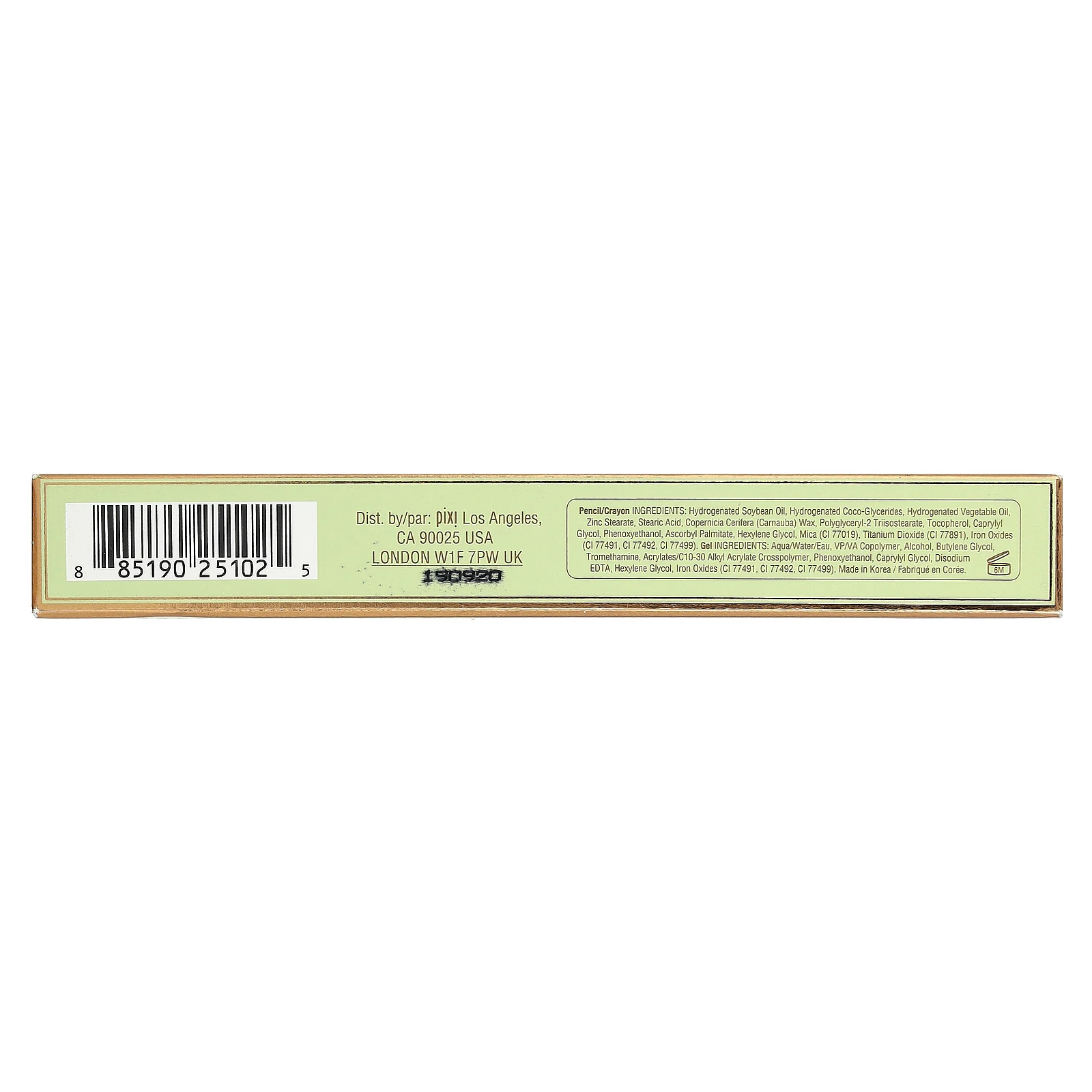 Pixi Beauty, 2-в-1 Natural Brow Duo, карандаш и гель для бровей, 0633 темно-коричневый, 1 шт.